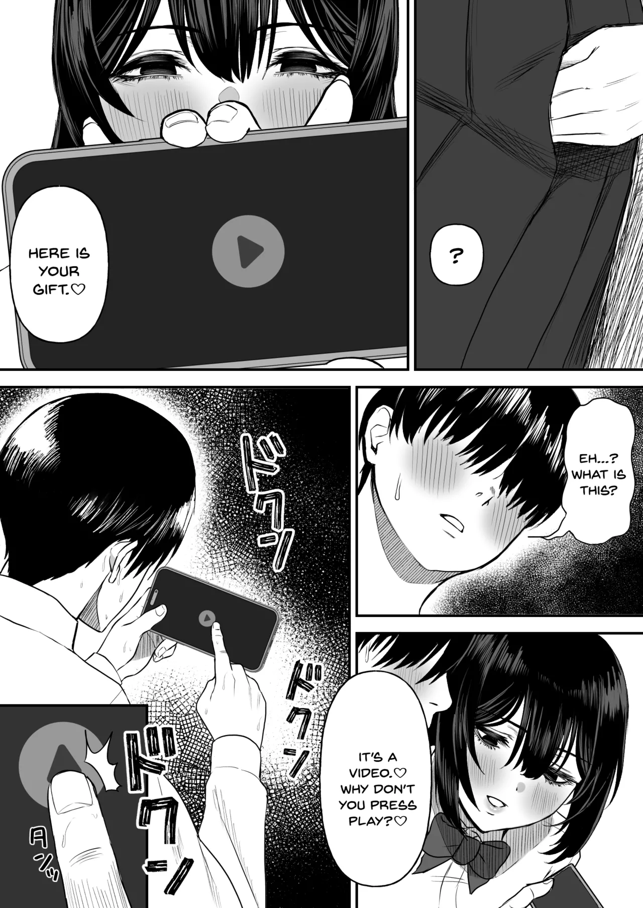Ai no omoi Kanojo wa boku no Tameni hame tori o Tottekitekureru Chapter 1 - page 14
