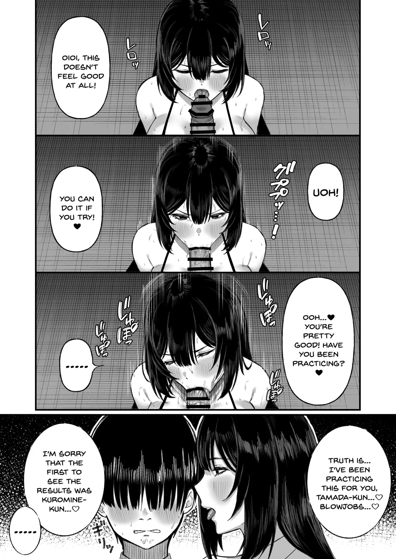 Ai no omoi Kanojo wa boku no Tameni hame tori o Tottekitekureru Chapter 1 - page 20