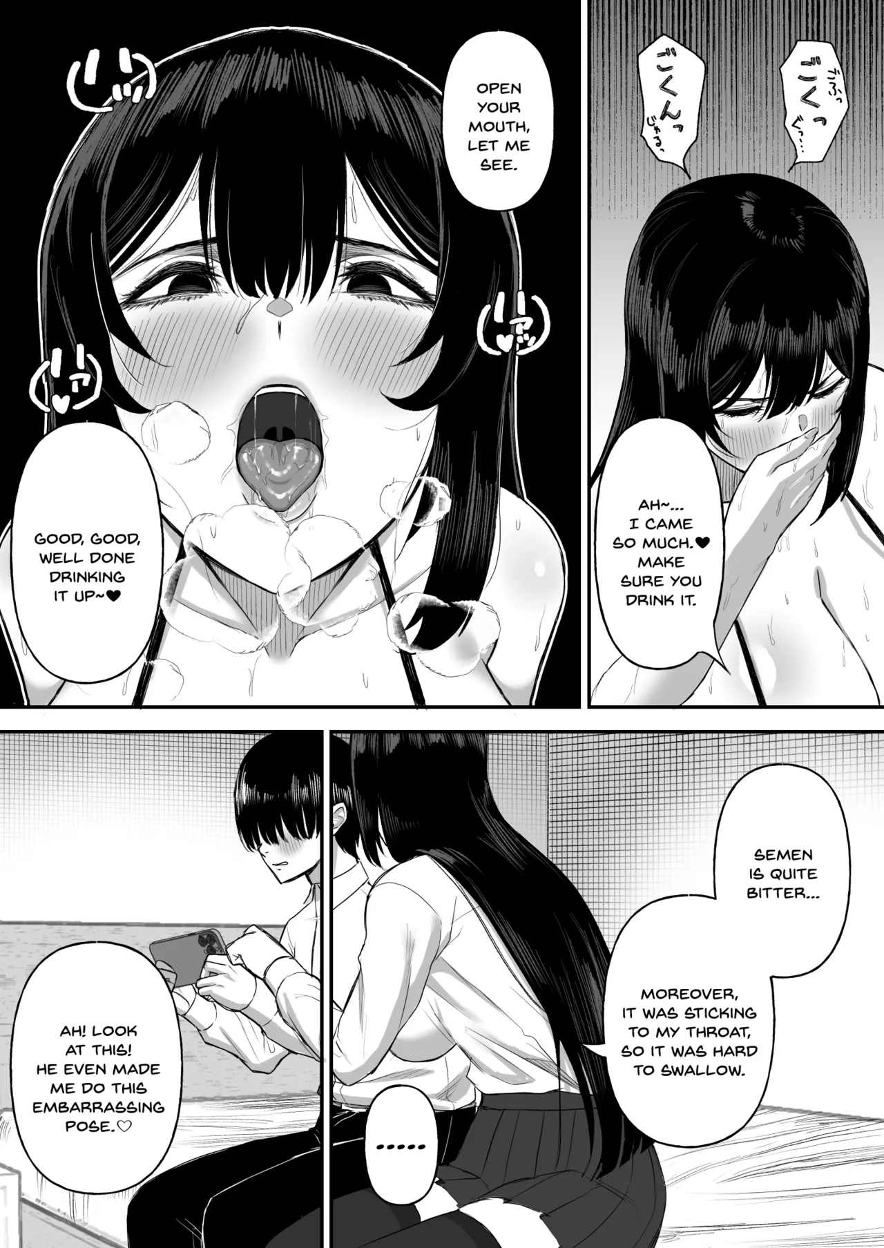 Ai no omoi Kanojo wa boku no Tameni hame tori o Tottekitekureru Chapter 1 - page 22