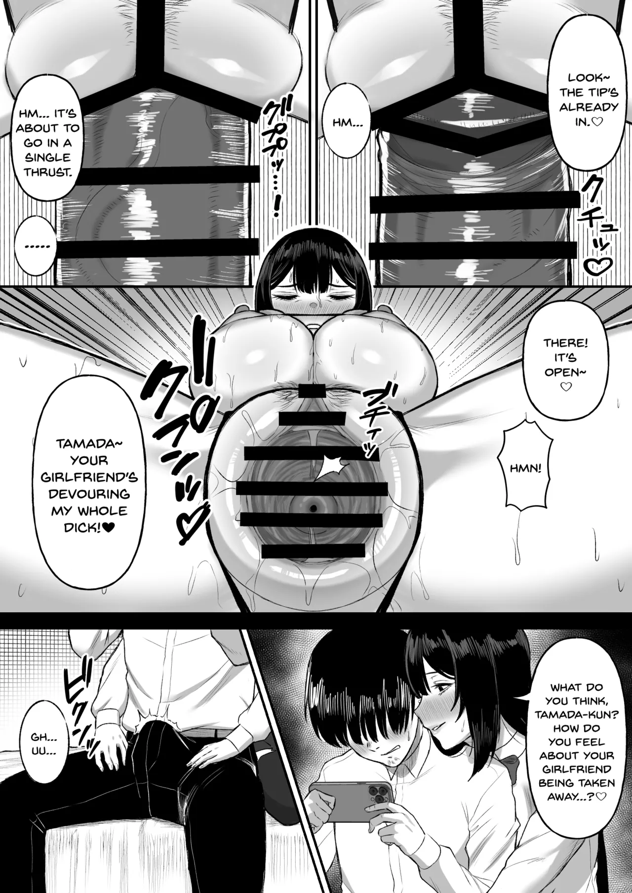 Ai no omoi Kanojo wa boku no Tameni hame tori o Tottekitekureru Chapter 1 - page 27