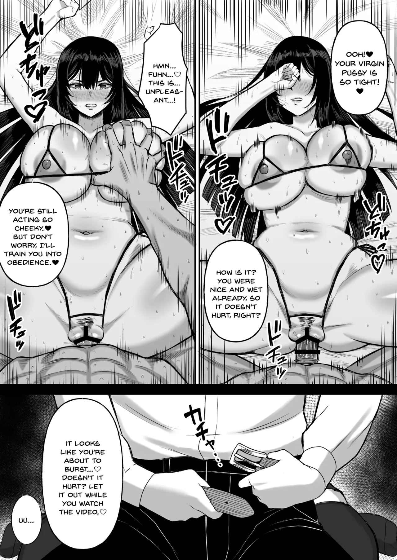 Ai no omoi Kanojo wa boku no Tameni hame tori o Tottekitekureru Chapter 1 - page 28