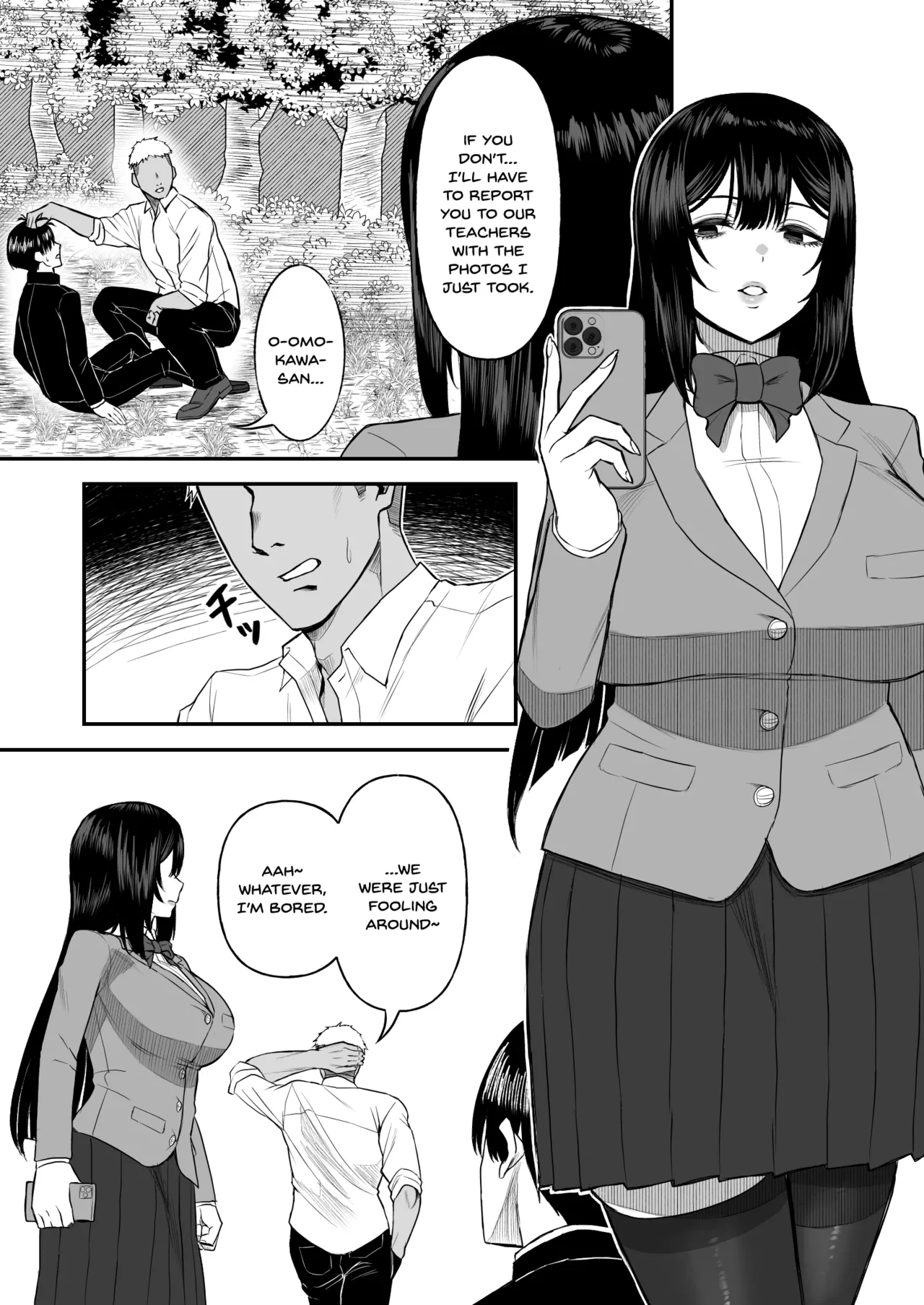 Ai no omoi Kanojo wa boku no Tameni hame tori o Tottekitekureru Chapter 1 - page 3