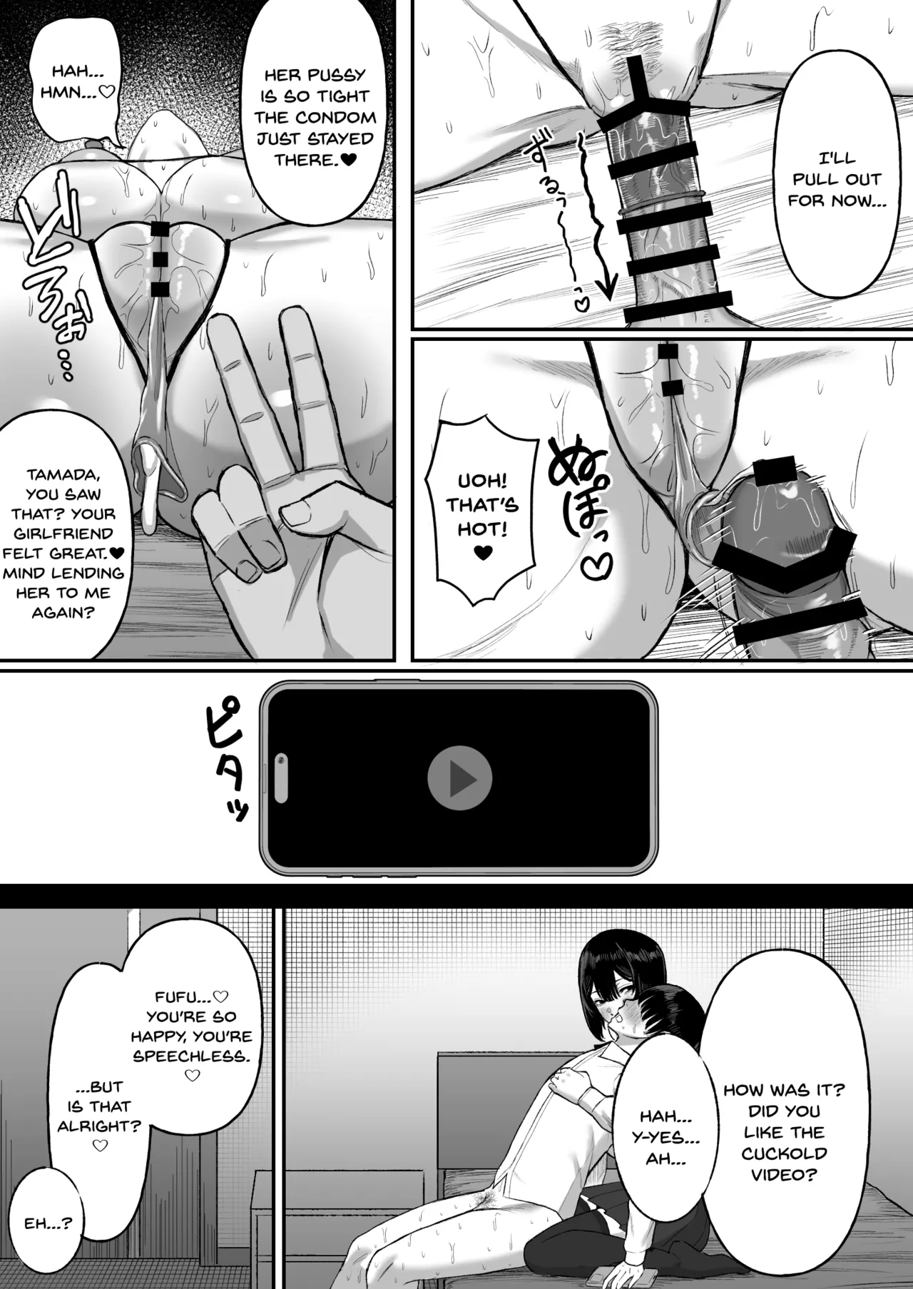 Ai no omoi Kanojo wa boku no Tameni hame tori o Tottekitekureru Chapter 1 - page 33