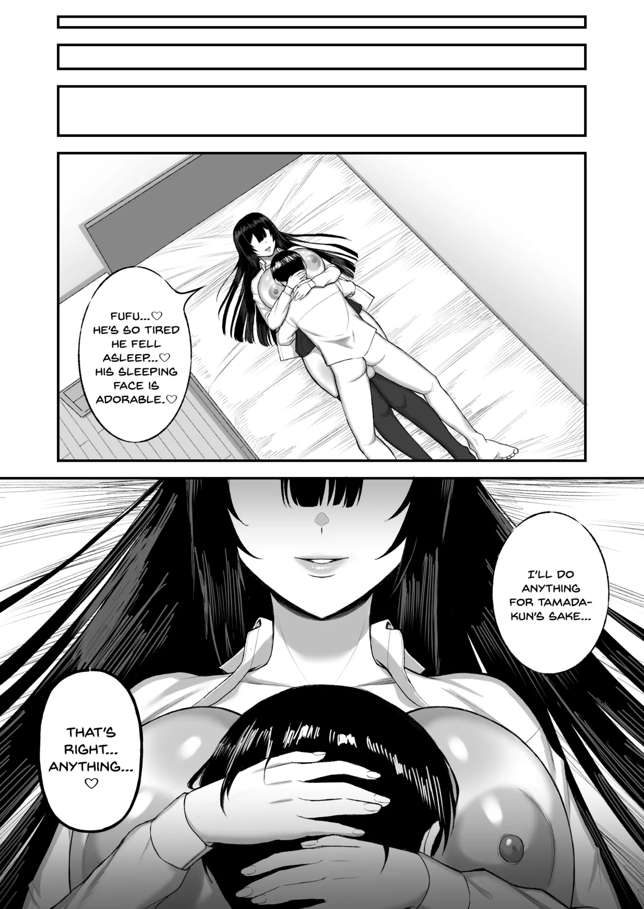 Ai no omoi Kanojo wa boku no Tameni hame tori o Tottekitekureru Chapter 1 - page 41