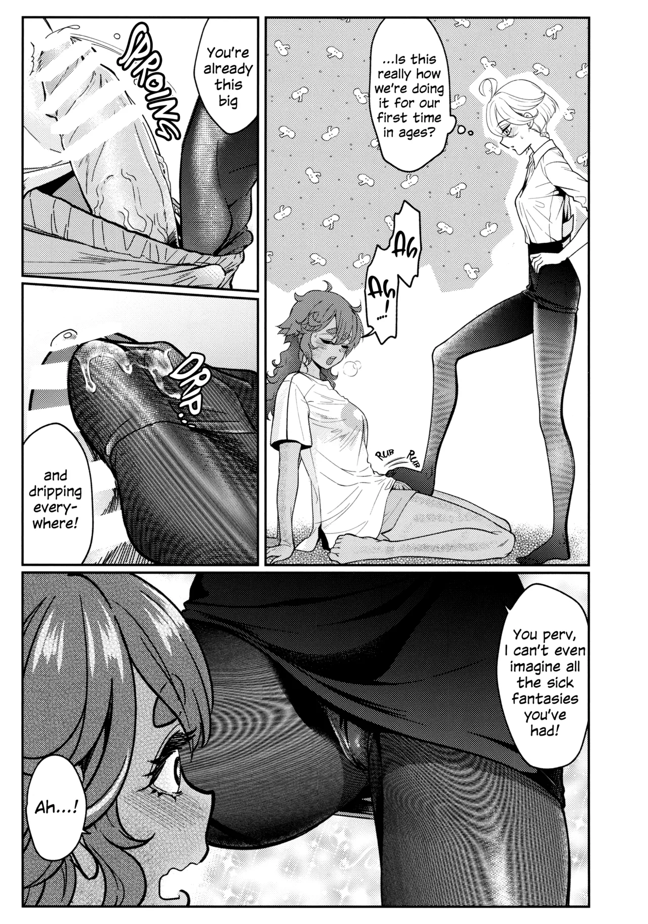 Oyome-san no Gohoubi Chapter 1 - page 12