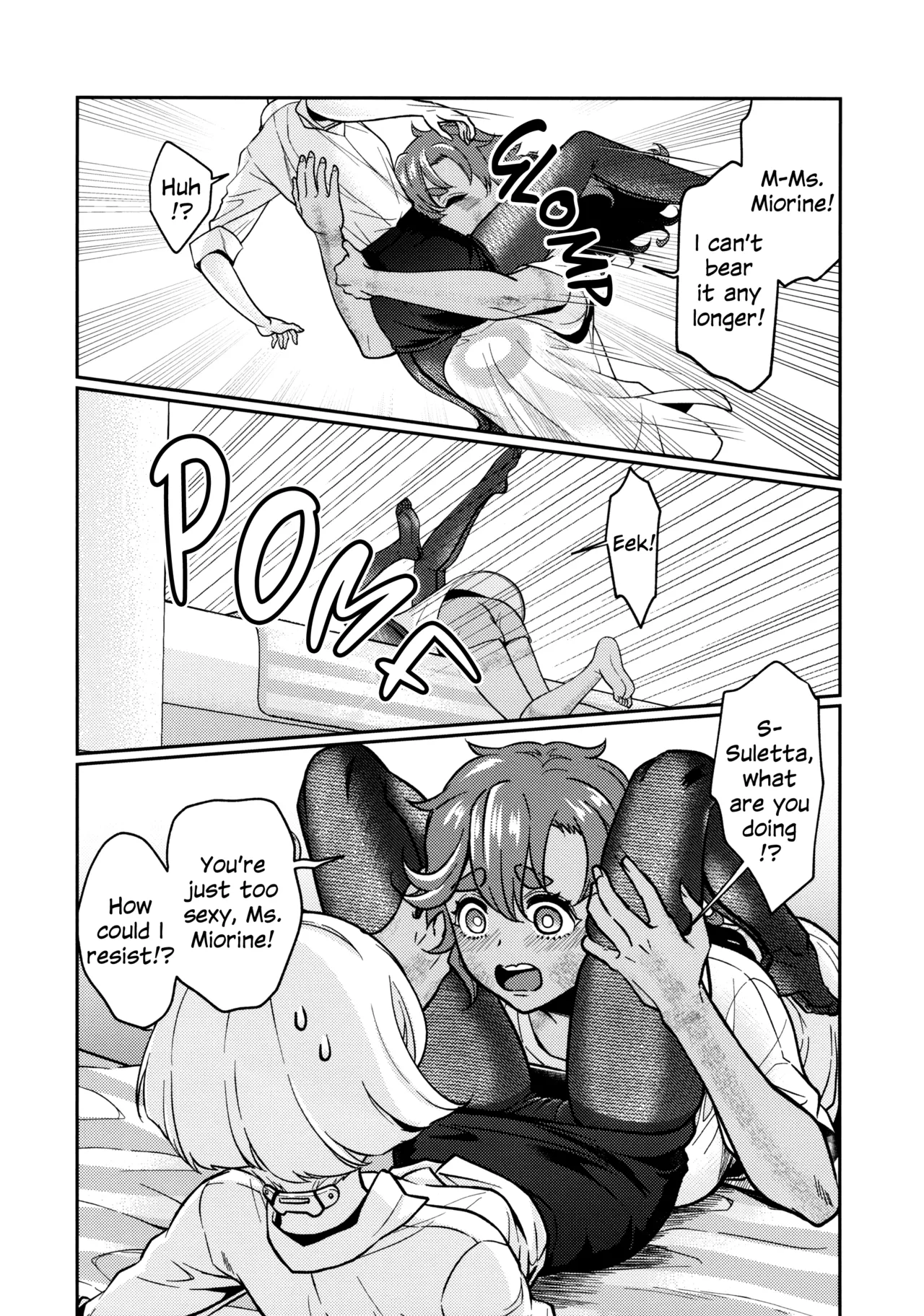 Oyome-san no Gohoubi Chapter 1 - page 14