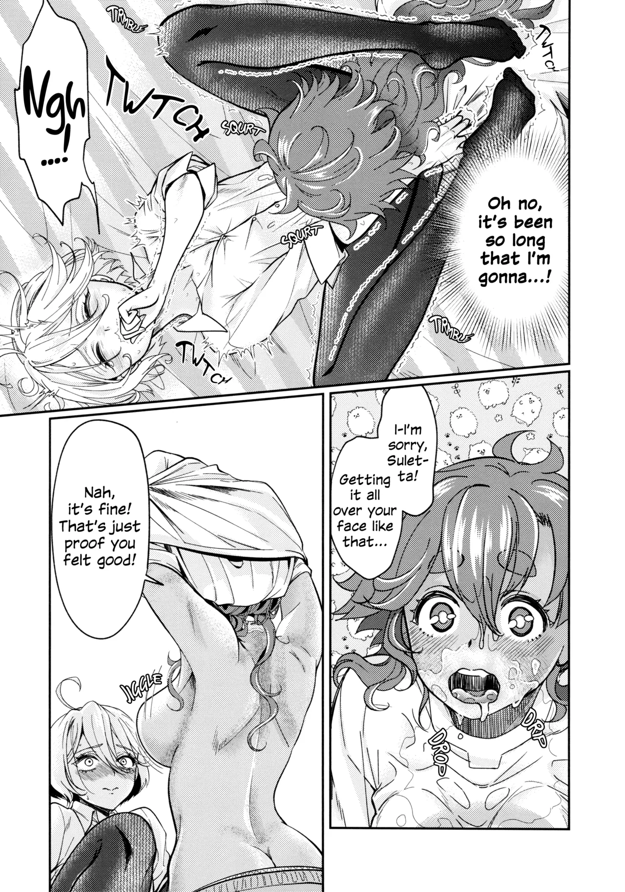 Oyome-san no Gohoubi Chapter 1 - page 20