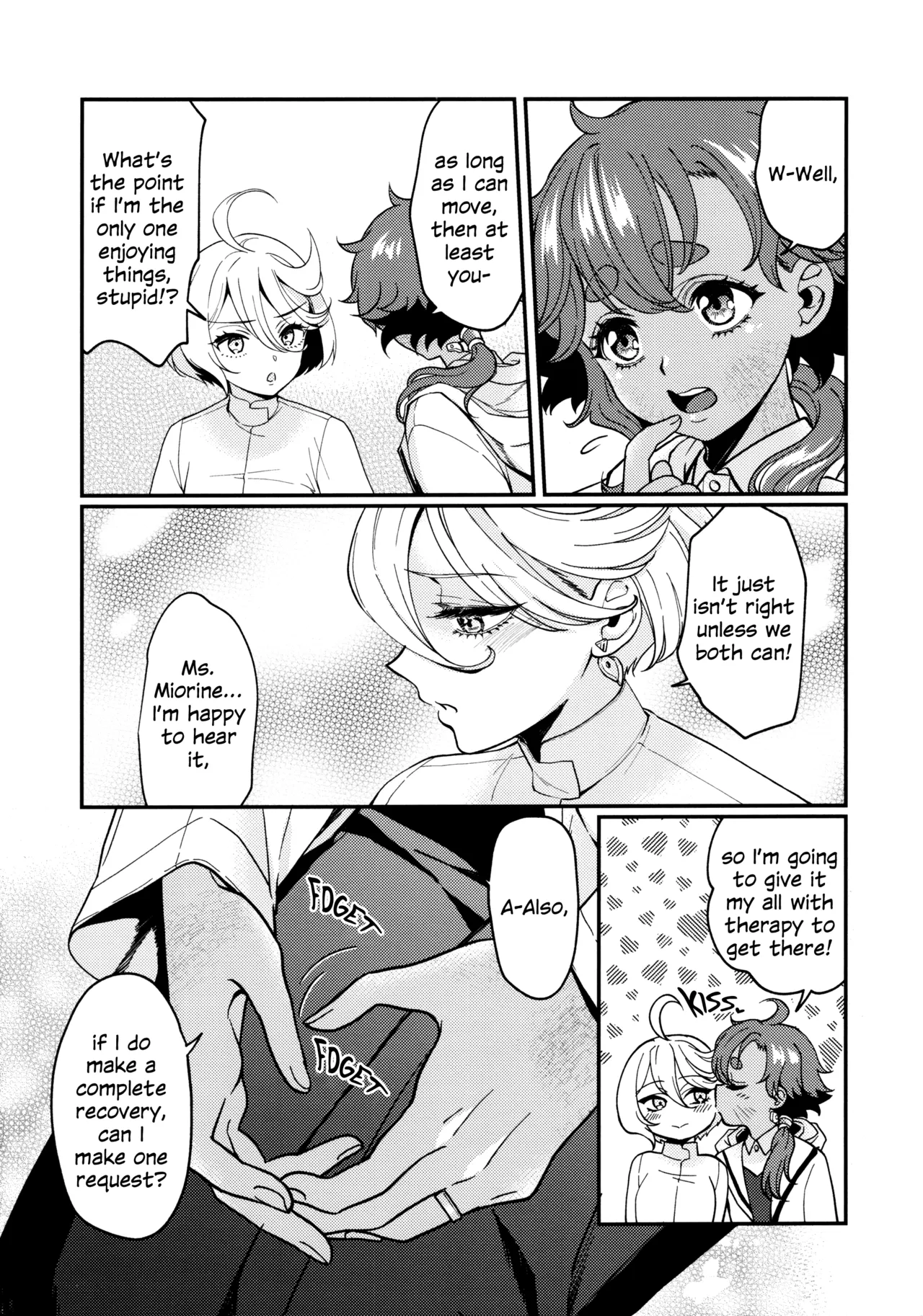 Oyome-san no Gohoubi Chapter 1 - page 5