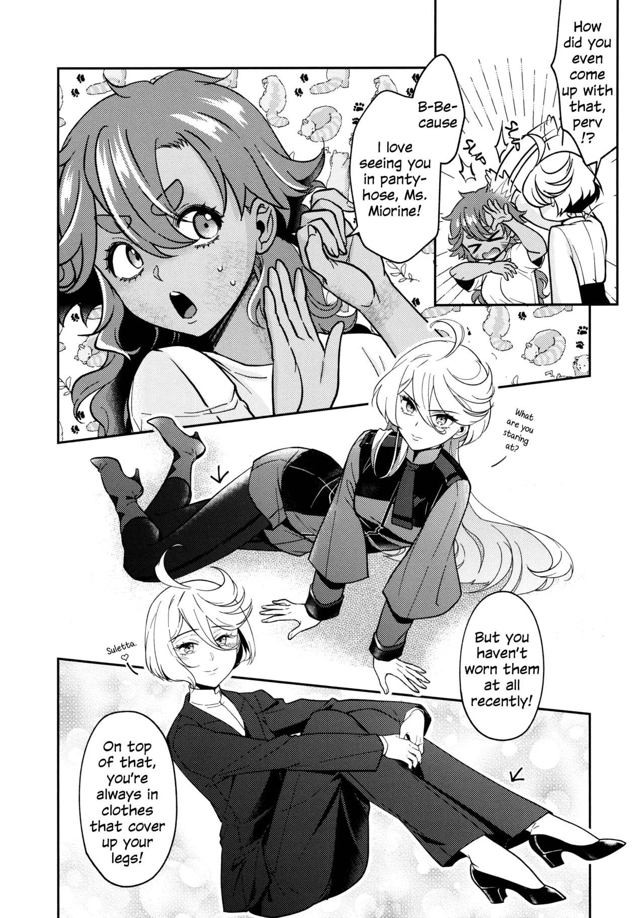 Oyome-san no Gohoubi Chapter 1 - page 7