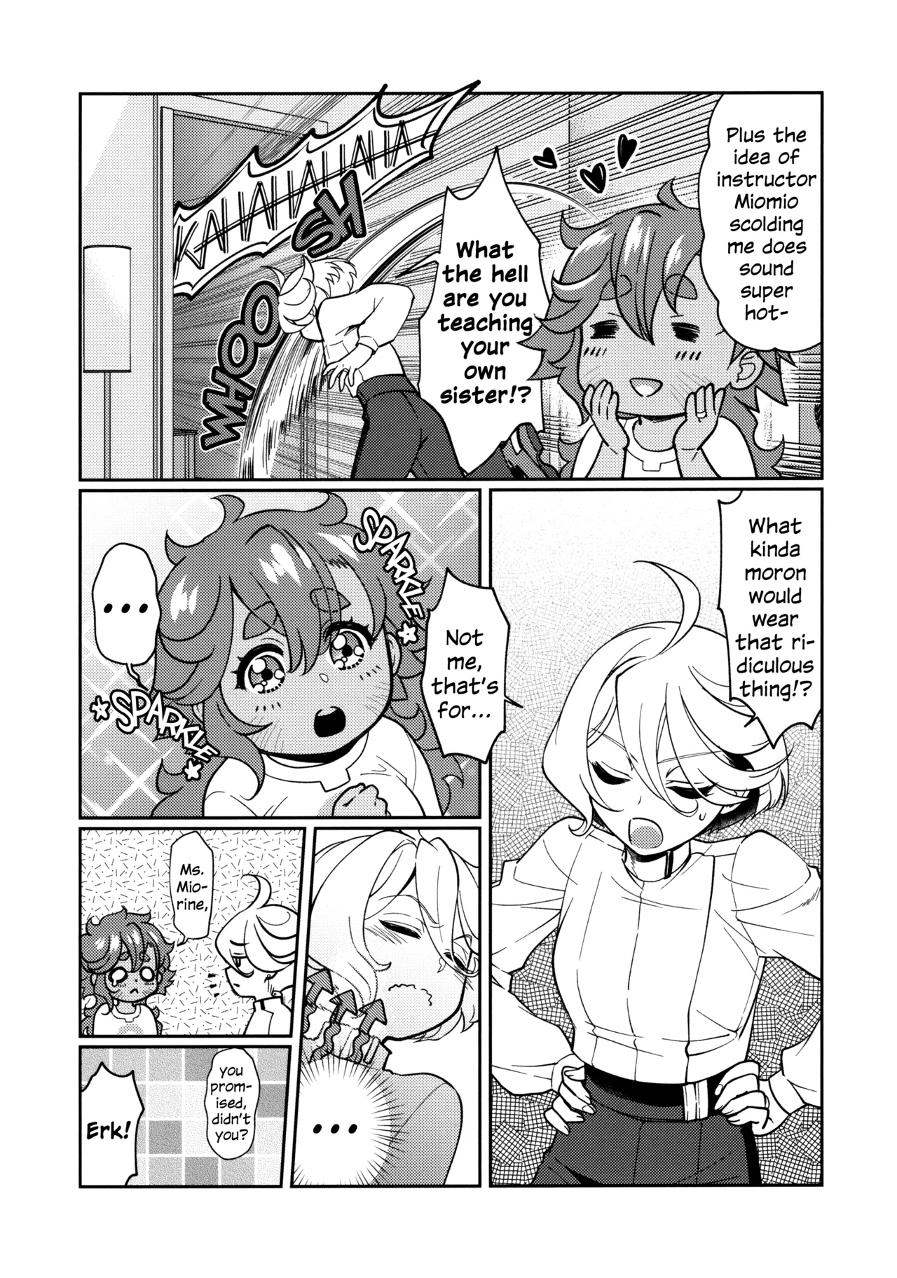 Oyome-san no Gohoubi Chapter 1 - page 9
