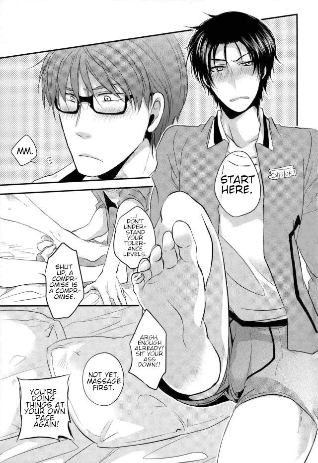 【Rakuban】 Shin-chan's Foot Fetish Chapter 1 - page 26