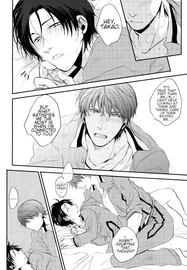 【Rakuban】 Shin-chan's Foot Fetish Chapter 1 - page 35