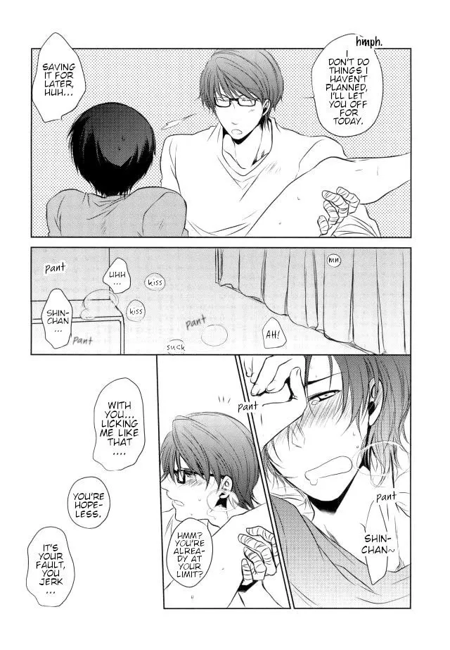 【Rakuban】 Shin-chan's Foot Fetish Chapter 1 - page 9