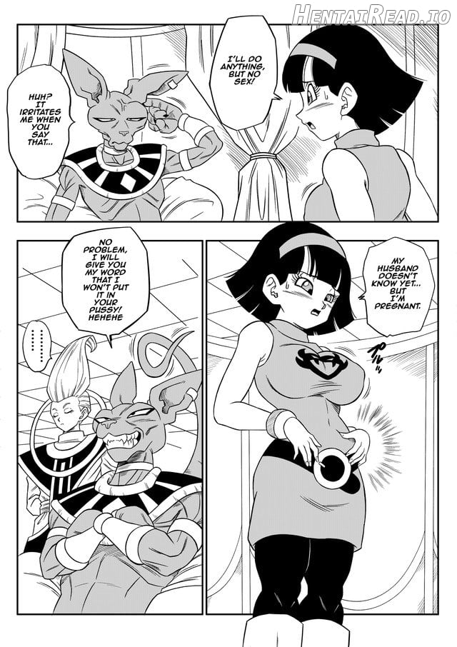 Yamamoto] No One Can Go Against Beerus! Chapter 1 - page 10