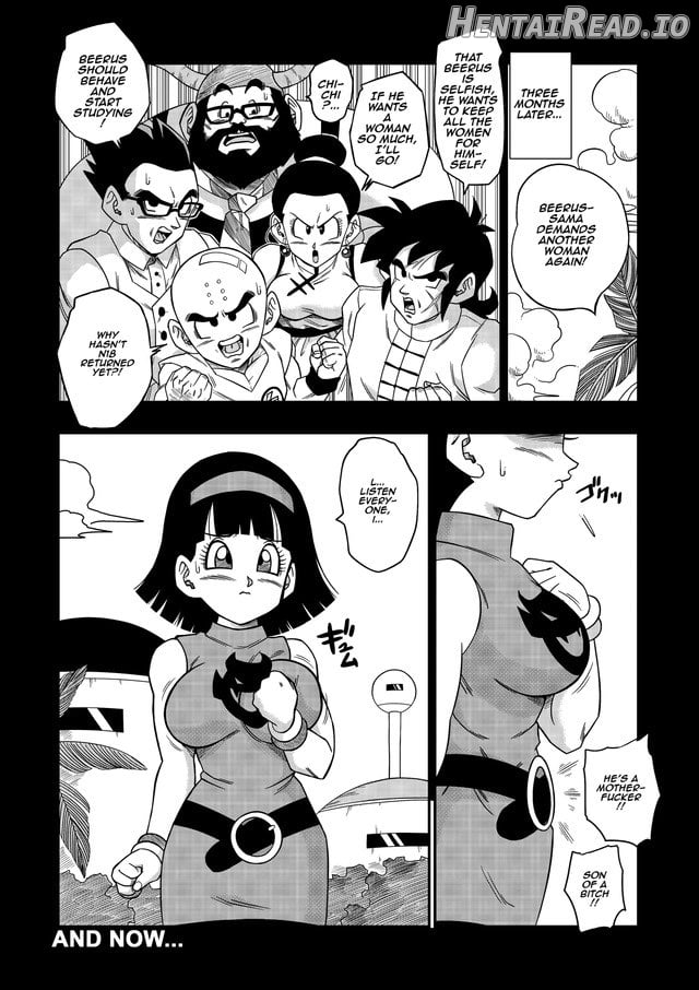 Yamamoto] No One Can Go Against Beerus! Chapter 1 - page 6