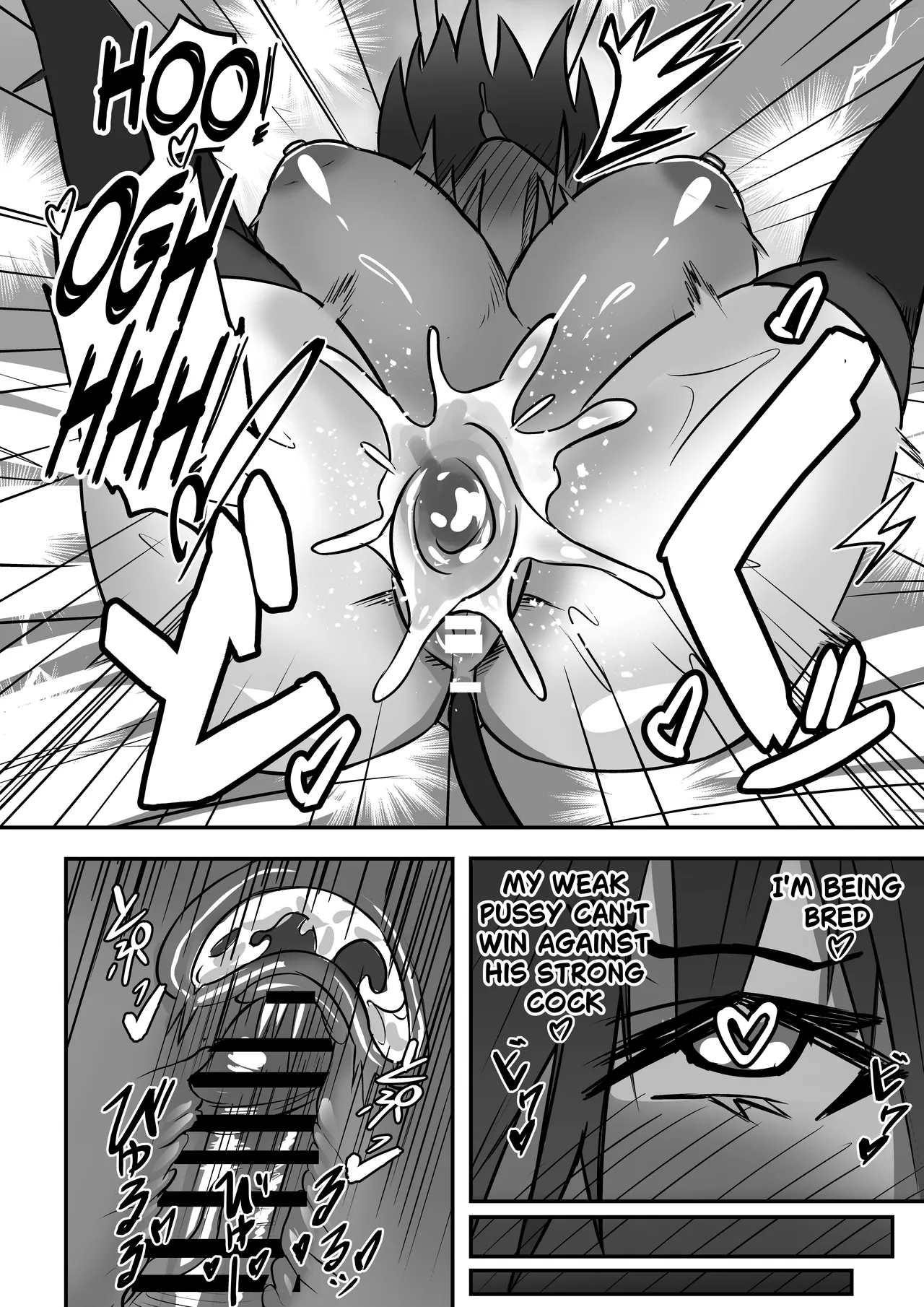 She's Into Petplay Chapter 1 - page 21