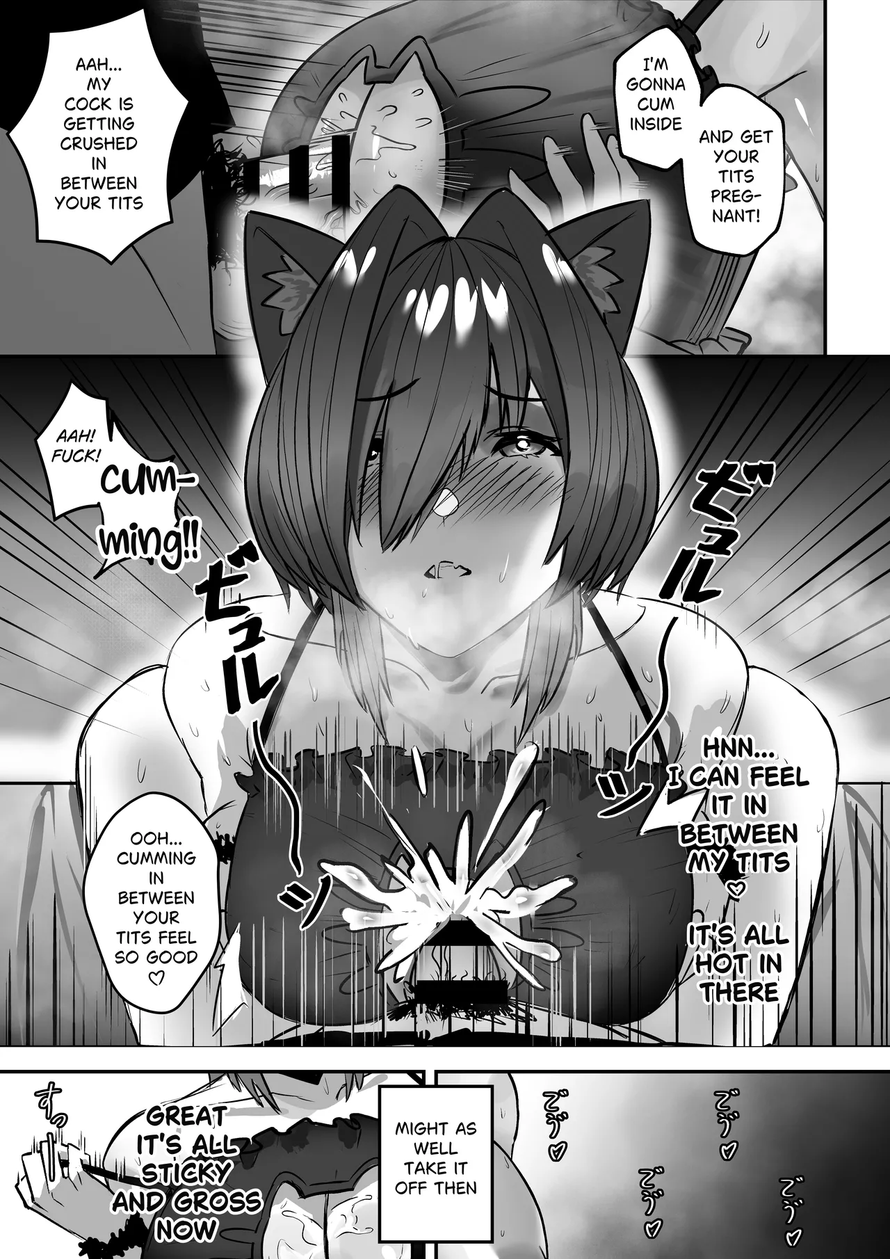 She's Into Petplay Chapter 1 - page 6