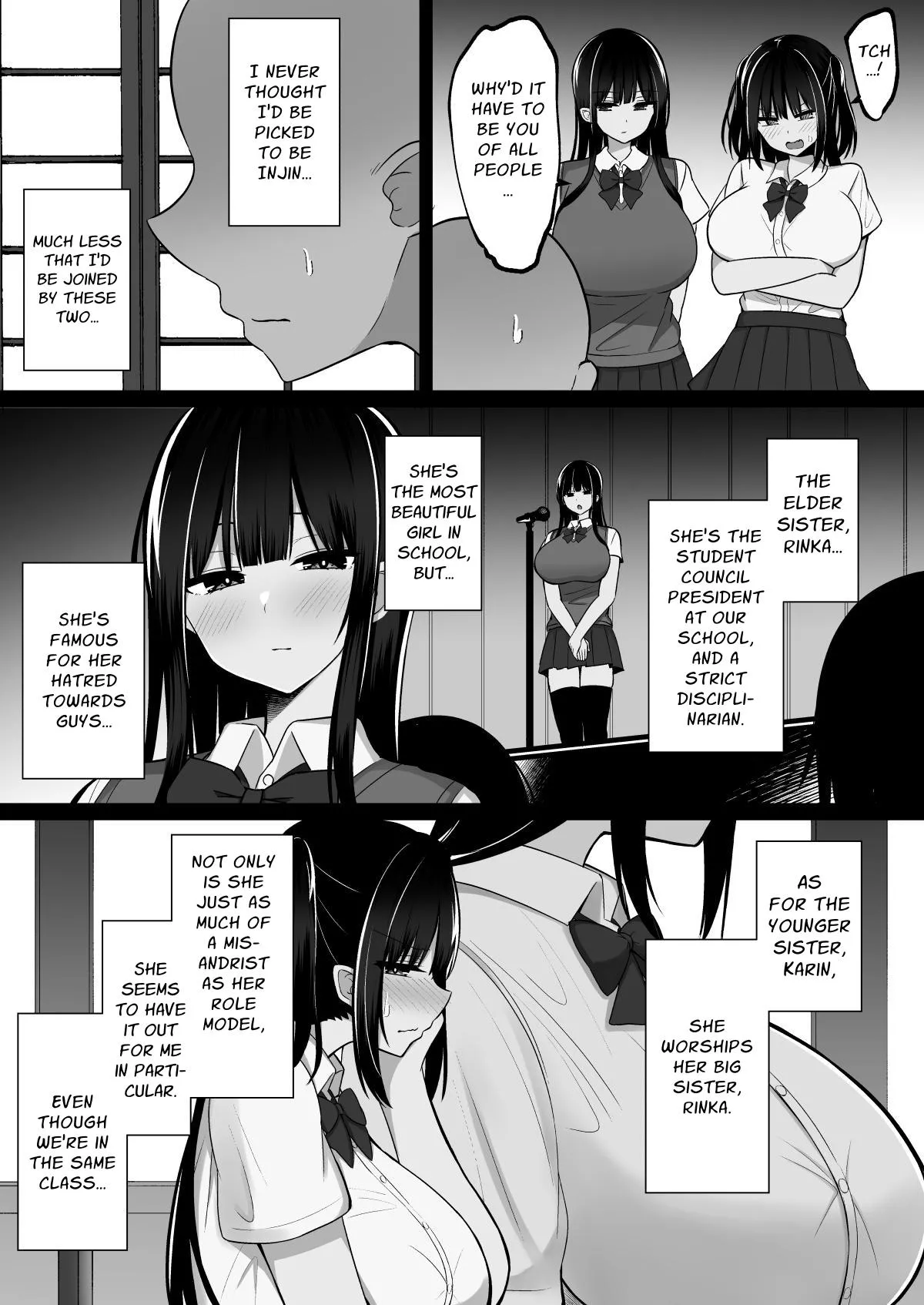 Shrine Maidens of Injin: Mating Ritual With 2 Busty Miko Sisters, Locked in the Lust God's Shrine! Chapter 1 - page 4