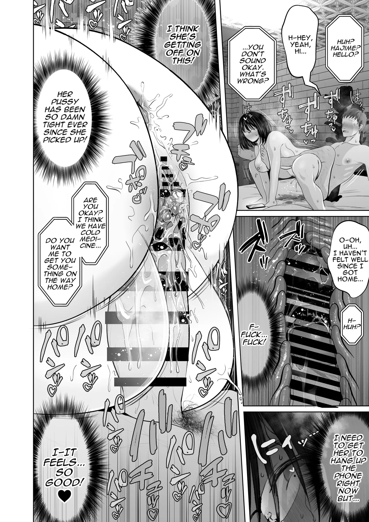 I Can Keep a Secret ~Cheating Creampies with my Curvy Colleague~ Chapter 1 - page 26