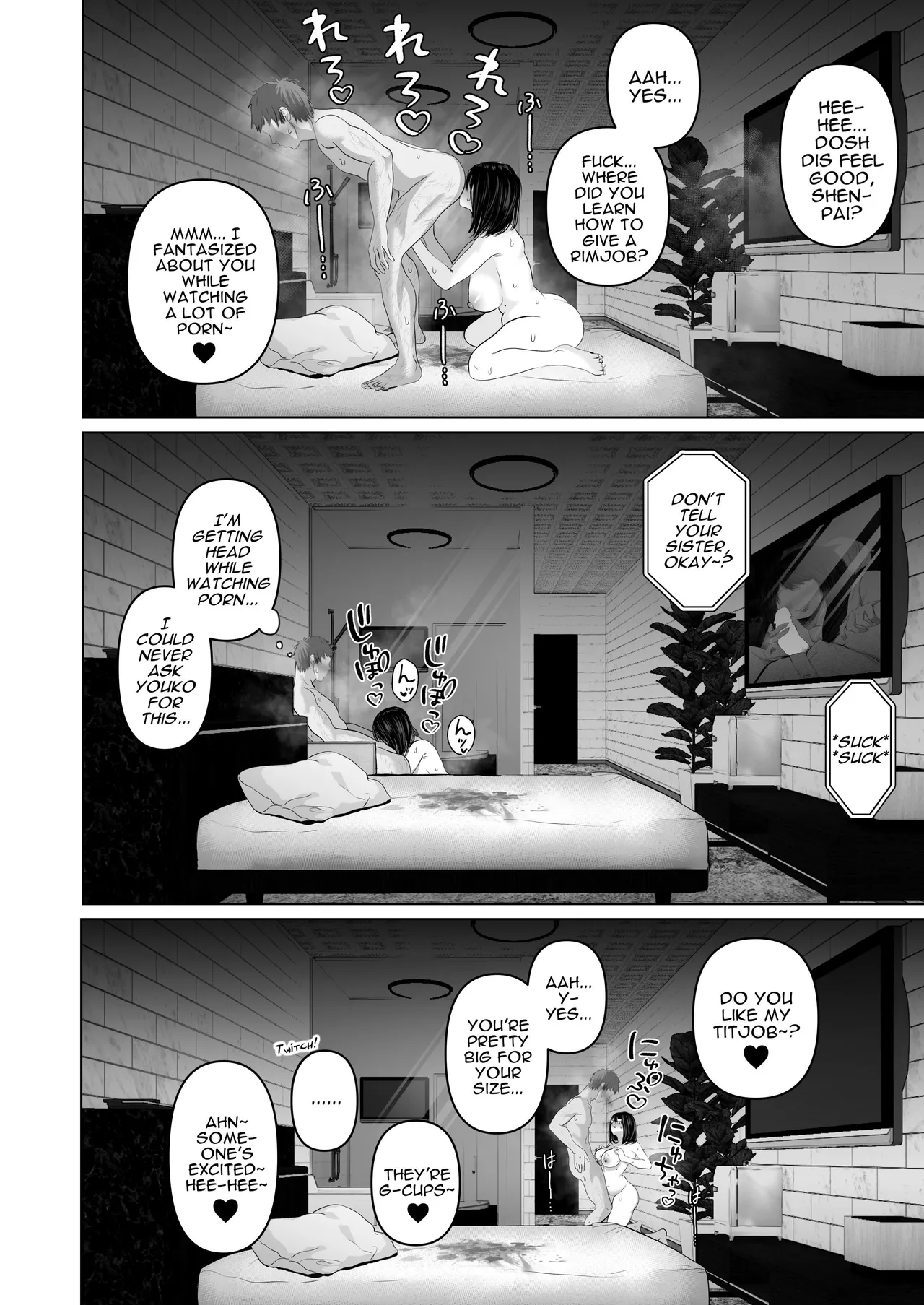 I Can Keep a Secret ~Cheating Creampies with my Curvy Colleague~ Chapter 1 - page 36