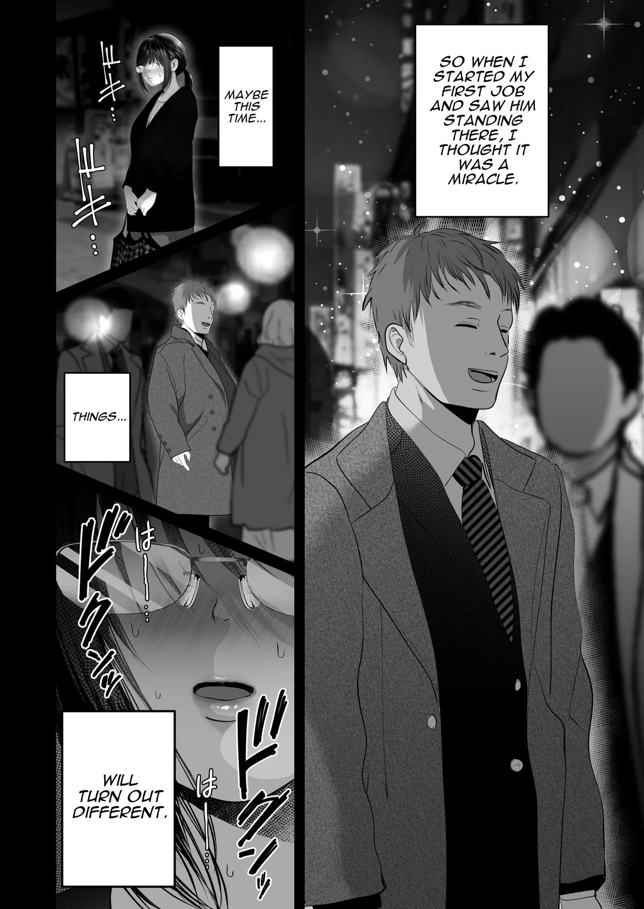 I Can Keep a Secret ~Cheating Creampies with my Curvy Colleague~ Chapter 1 - page 48