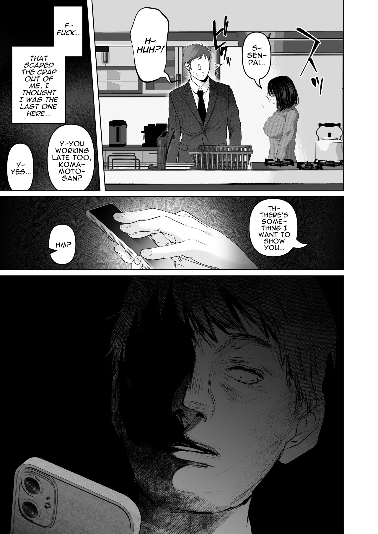 I Can Keep a Secret ~Cheating Creampies with my Curvy Colleague~ Chapter 1 - page 53