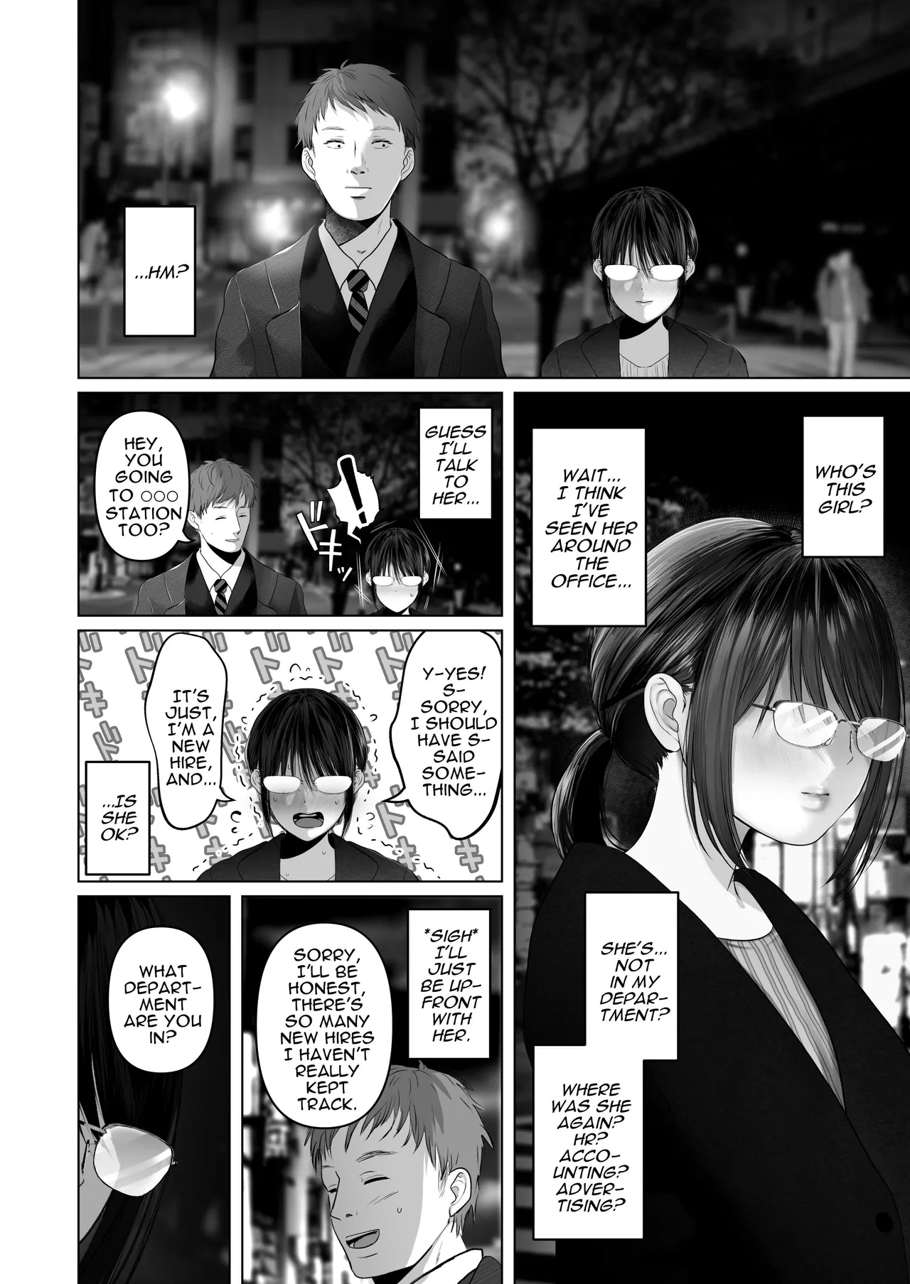 I Can Keep a Secret ~Cheating Creampies with my Curvy Colleague~ Chapter 1 - page 6