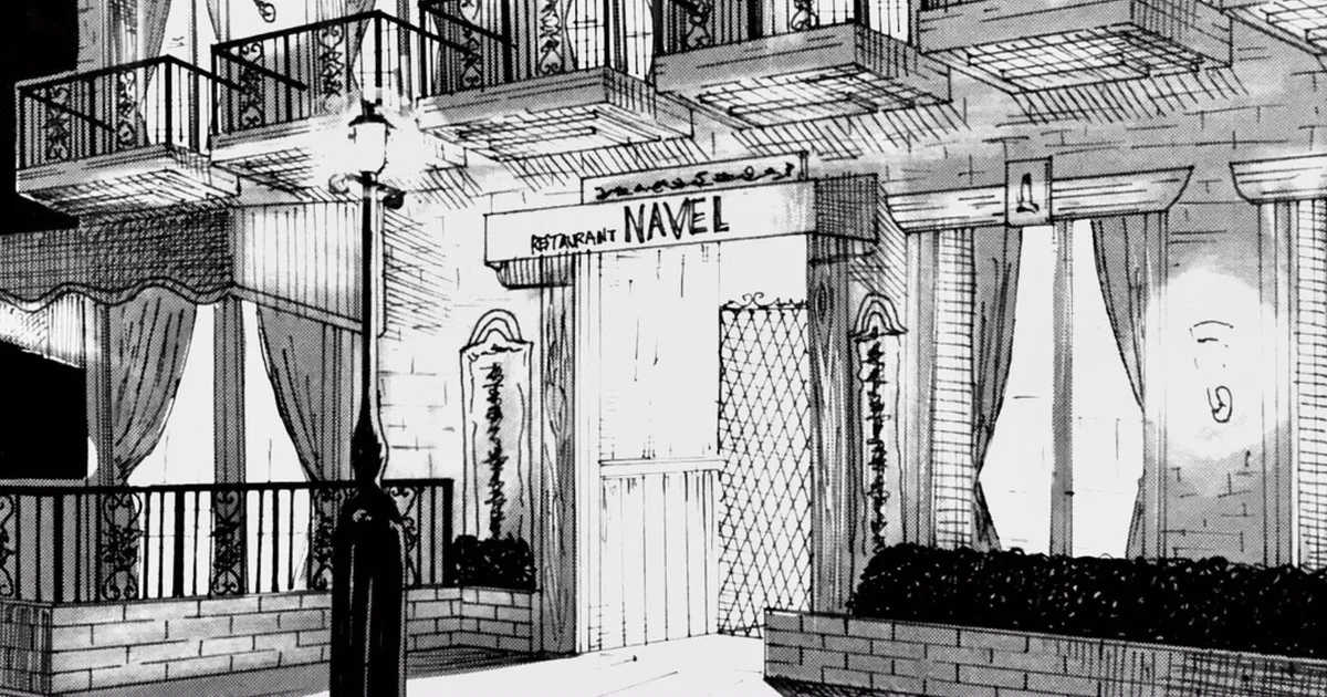 Tonight at That Restraunt... Chapter 1 - page 1