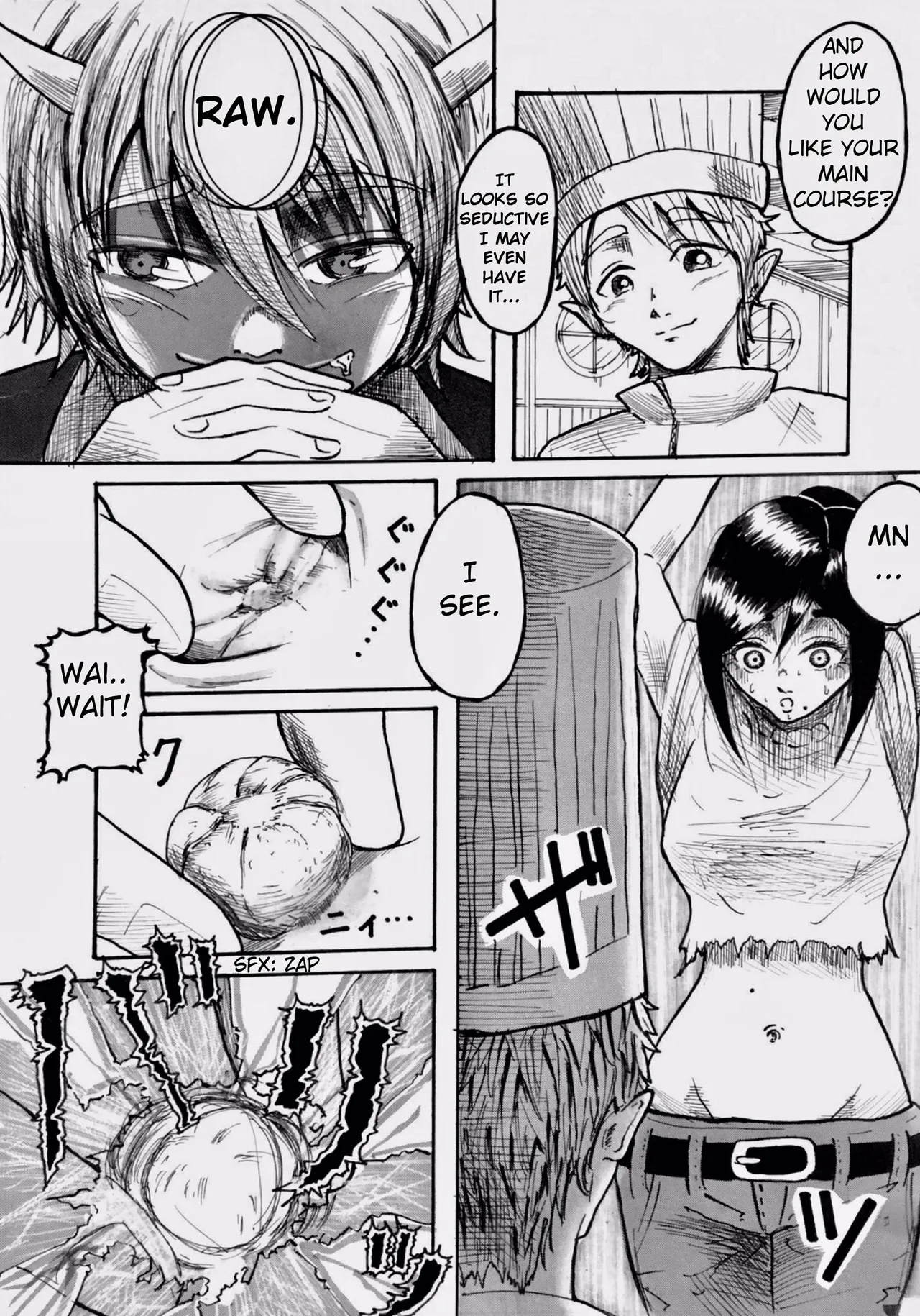 Tonight at That Restraunt... Chapter 1 - page 12
