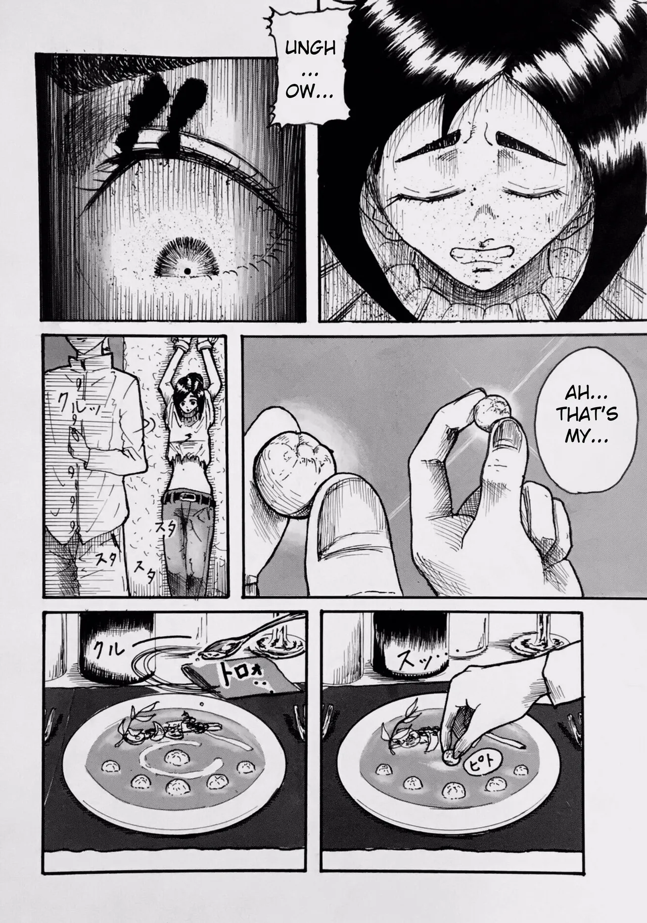 Tonight at That Restraunt... Chapter 1 - page 13