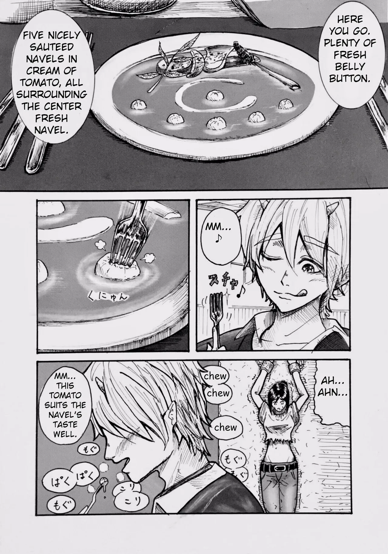 Tonight at That Restraunt... Chapter 1 - page 14