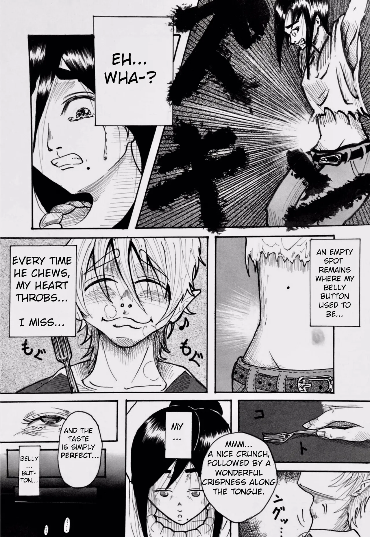 Tonight at That Restraunt... Chapter 1 - page 16