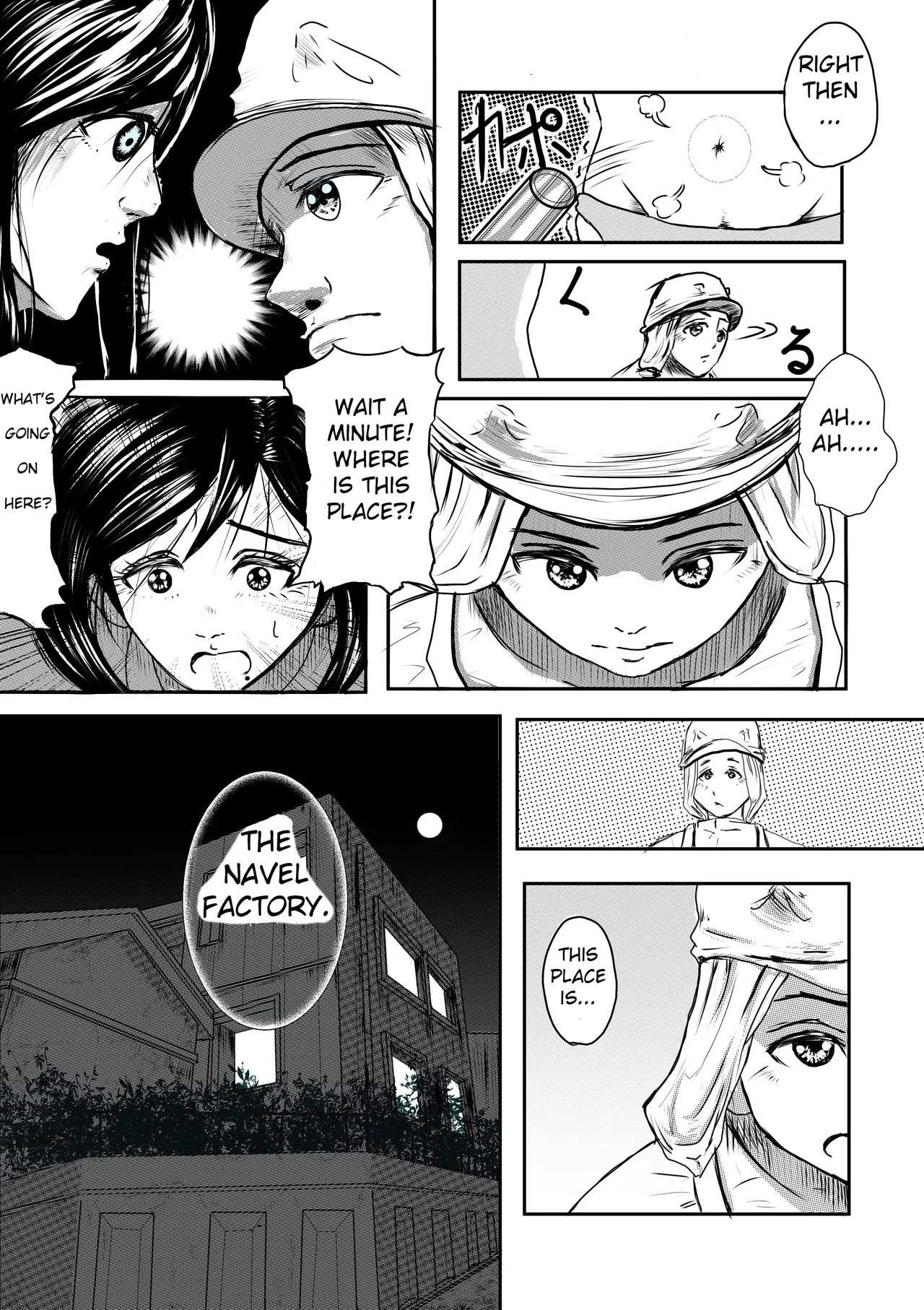 Tonight at That Restraunt... Chapter 1 - page 21