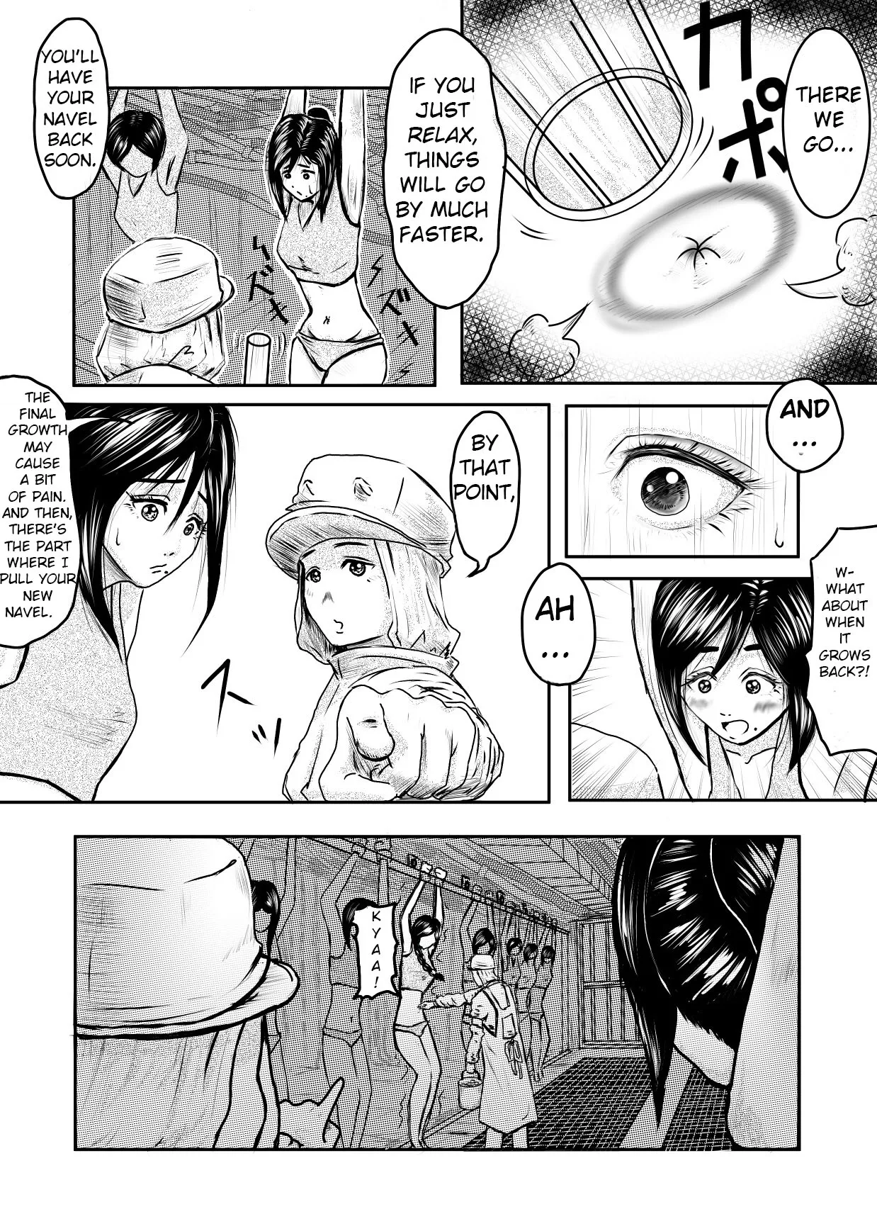 Tonight at That Restraunt... Chapter 1 - page 23