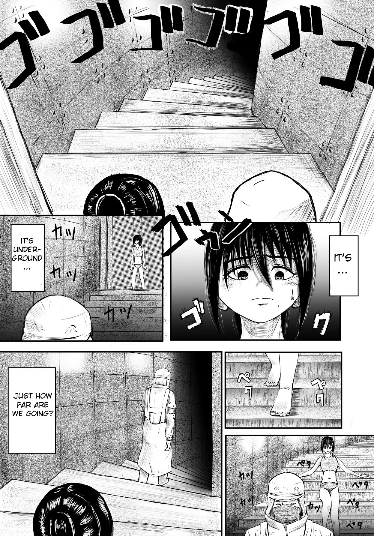 Tonight at That Restraunt... Chapter 1 - page 31