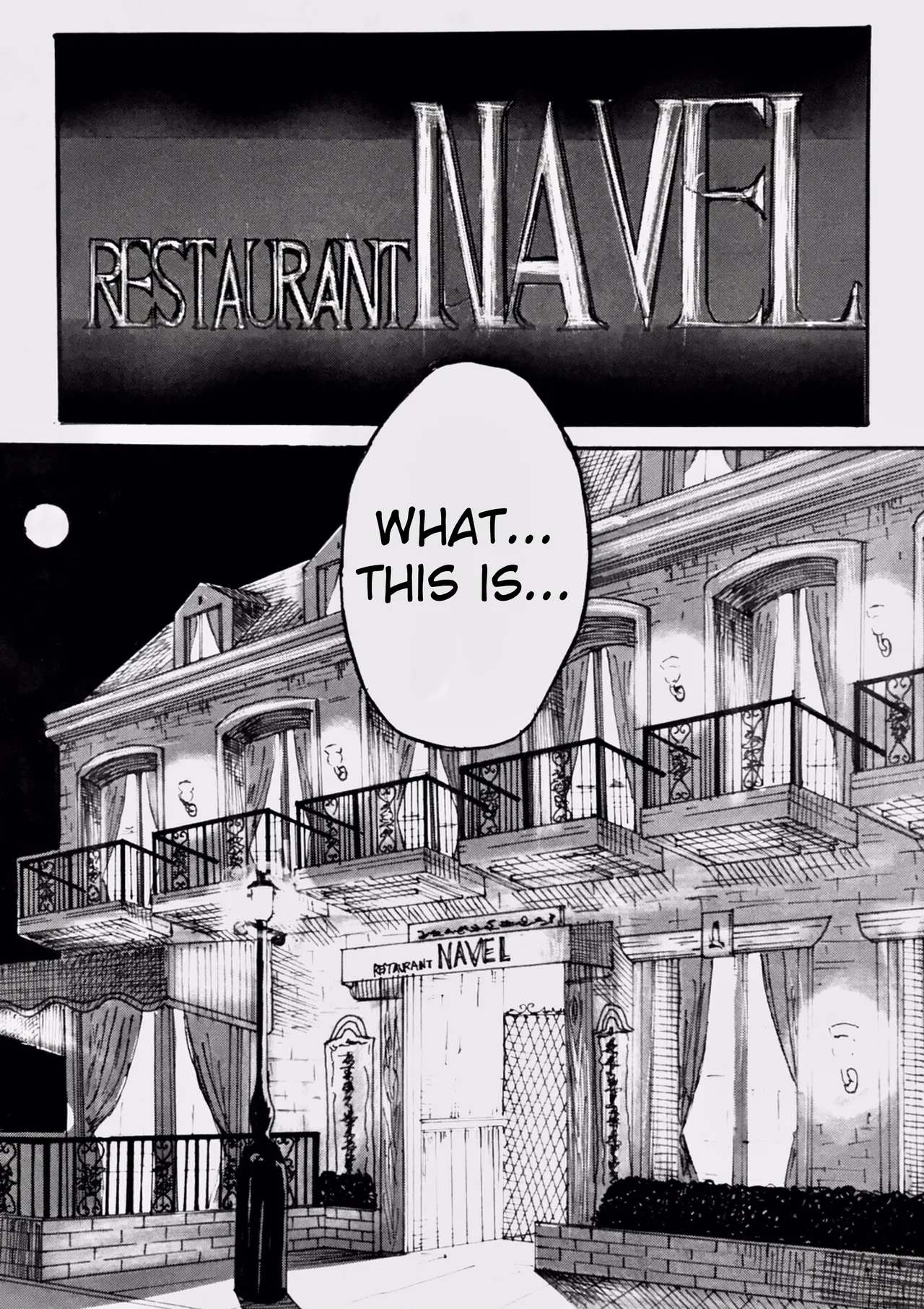 Tonight at That Restraunt... Chapter 1 - page 4