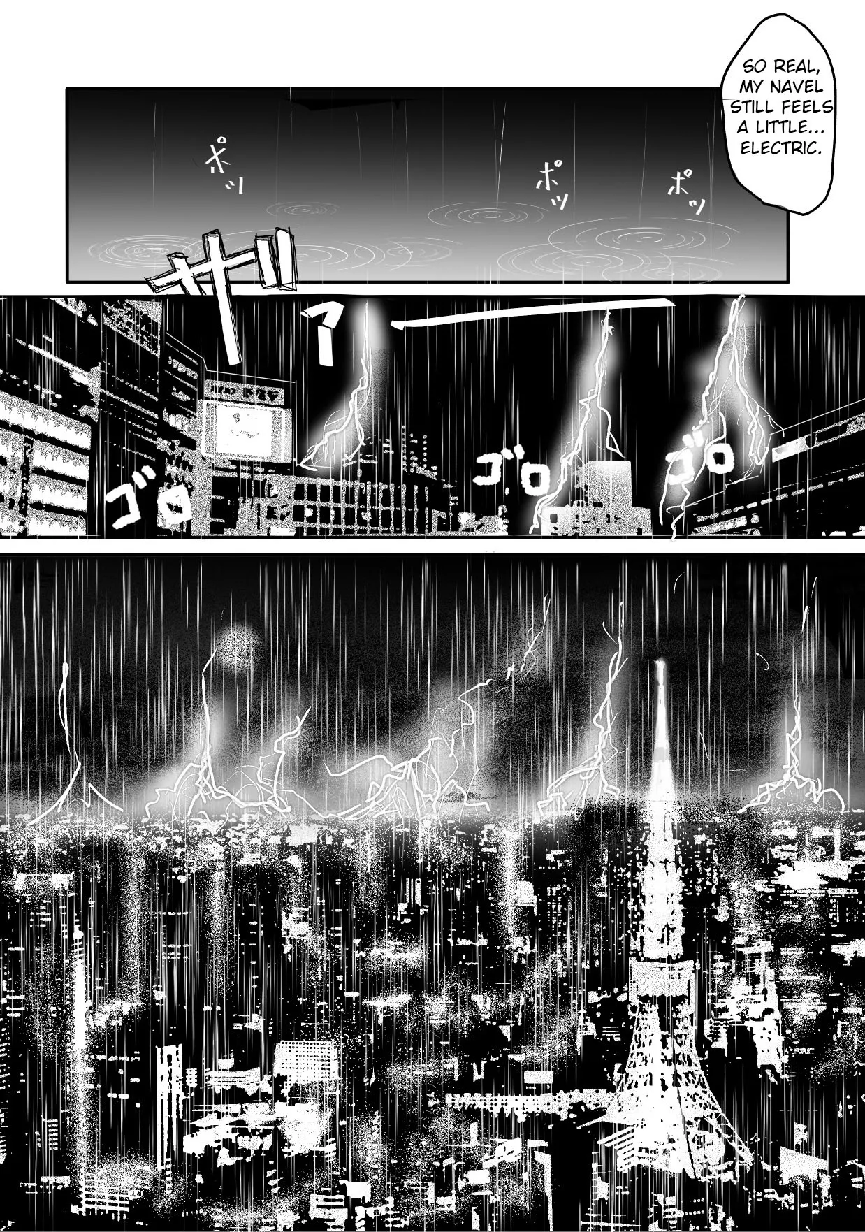 Tonight at That Restraunt... Chapter 1 - page 43
