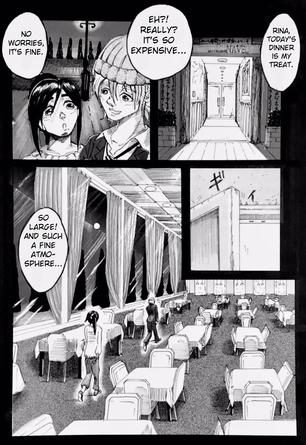 Tonight at That Restraunt... Chapter 1 - page 6