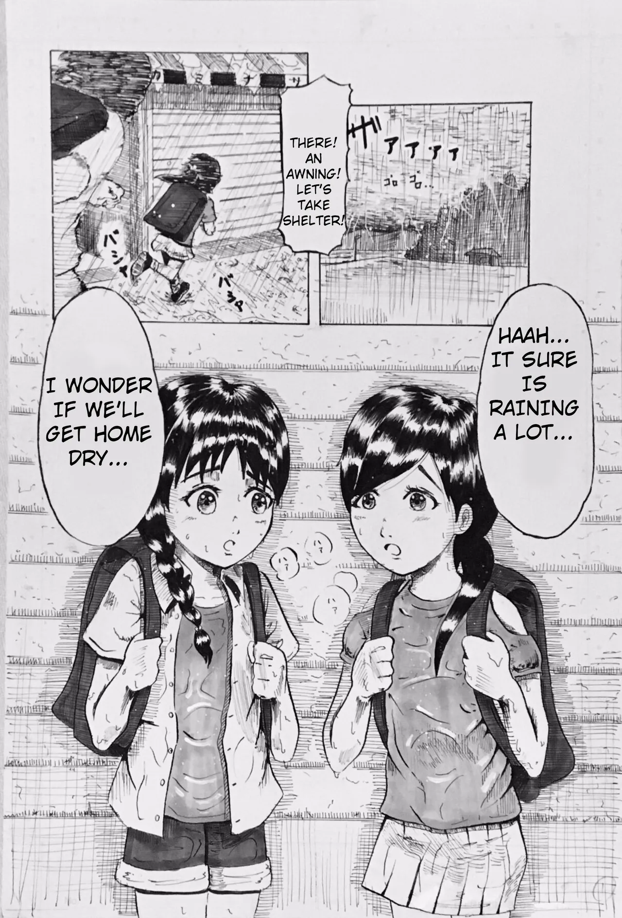 My Harvest Chapter 1 - page 2