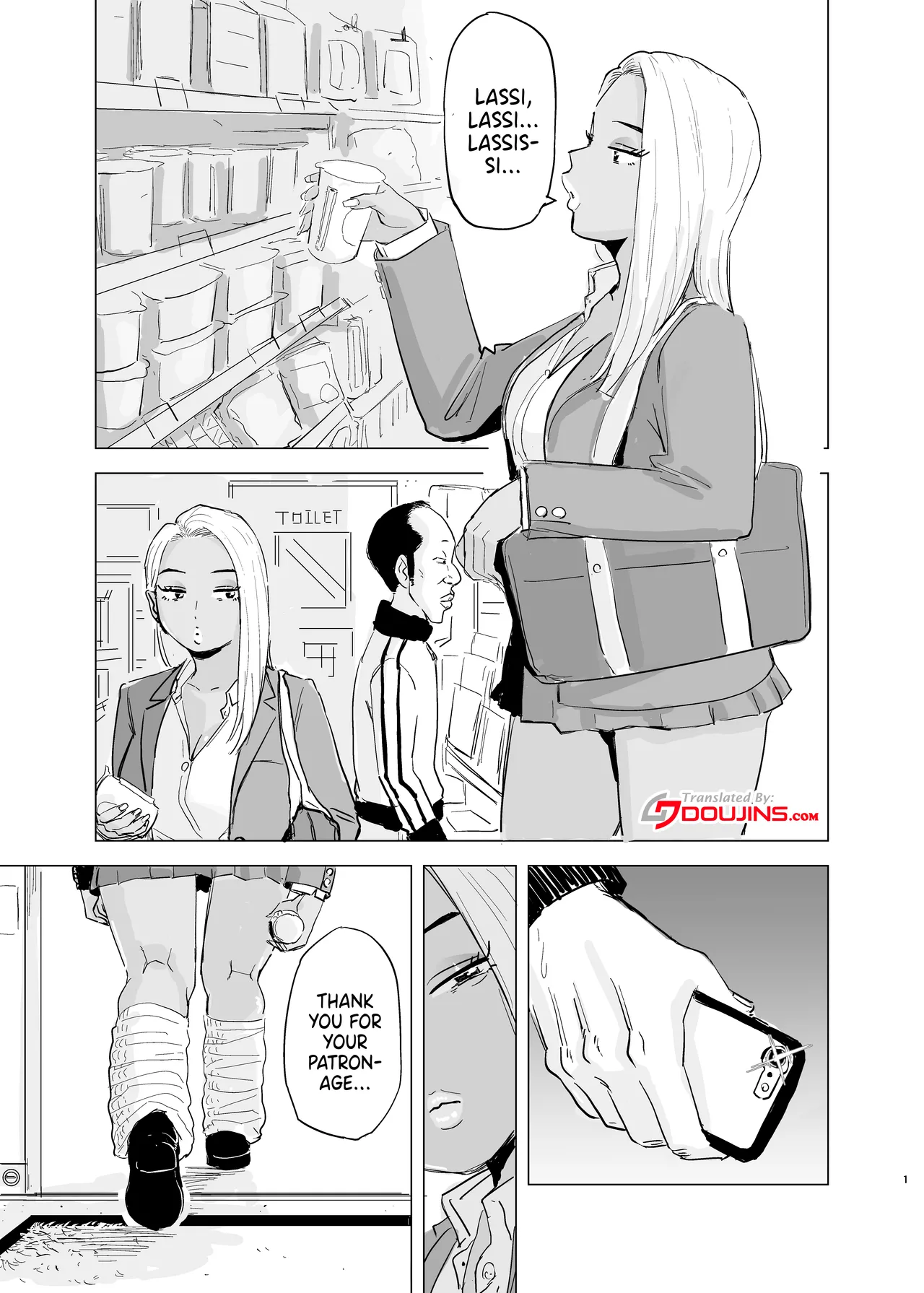 Kuro Gal JK × Soccer-bu no Dekachin Chapter 1 - page 2