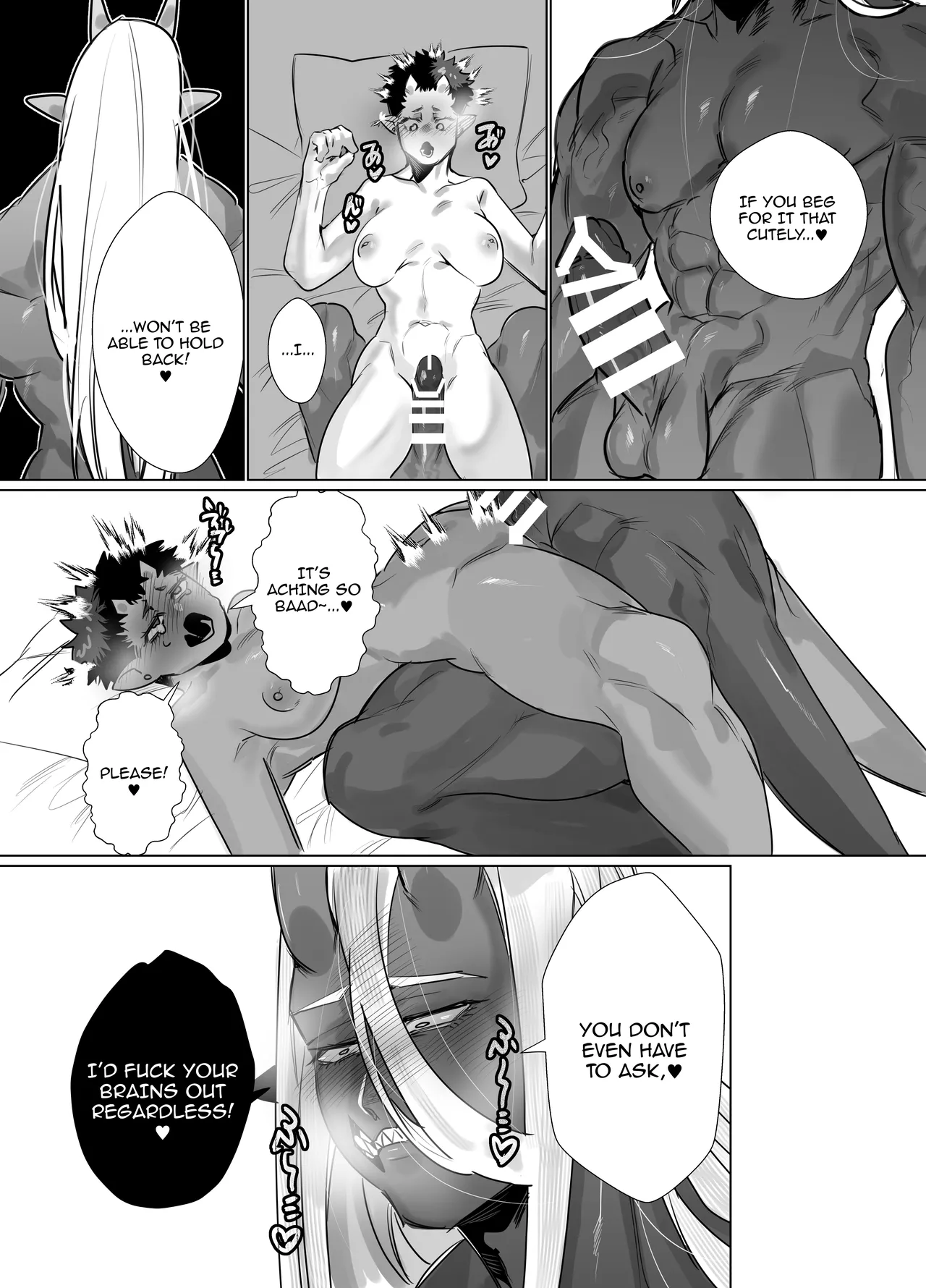 Gokusotsu no Senpai ga Kouhai no Deka Otoko ni Doroddoro ni Okasareru Hanashi Chapter 1 - page 16