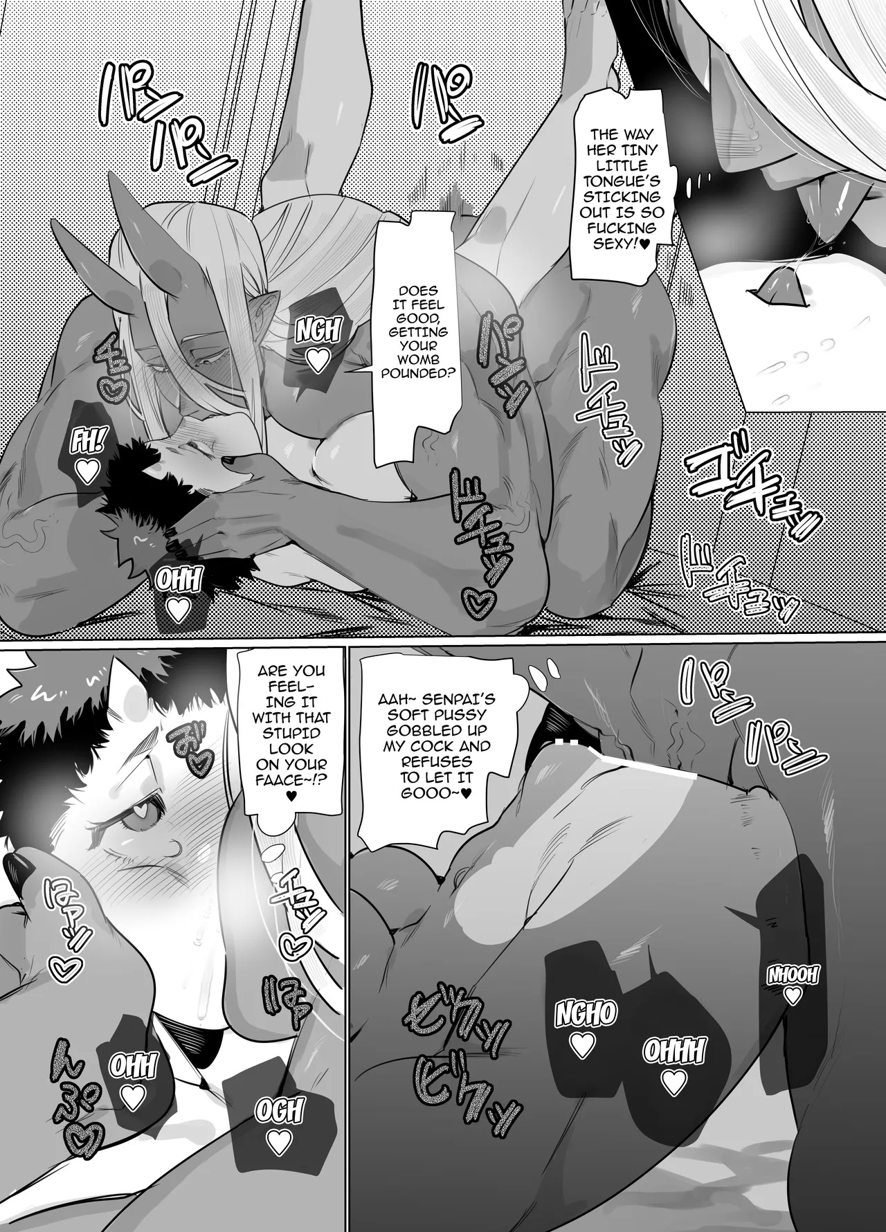 Gokusotsu no Senpai ga Kouhai no Deka Otoko ni Doroddoro ni Okasareru Hanashi Chapter 1 - page 25