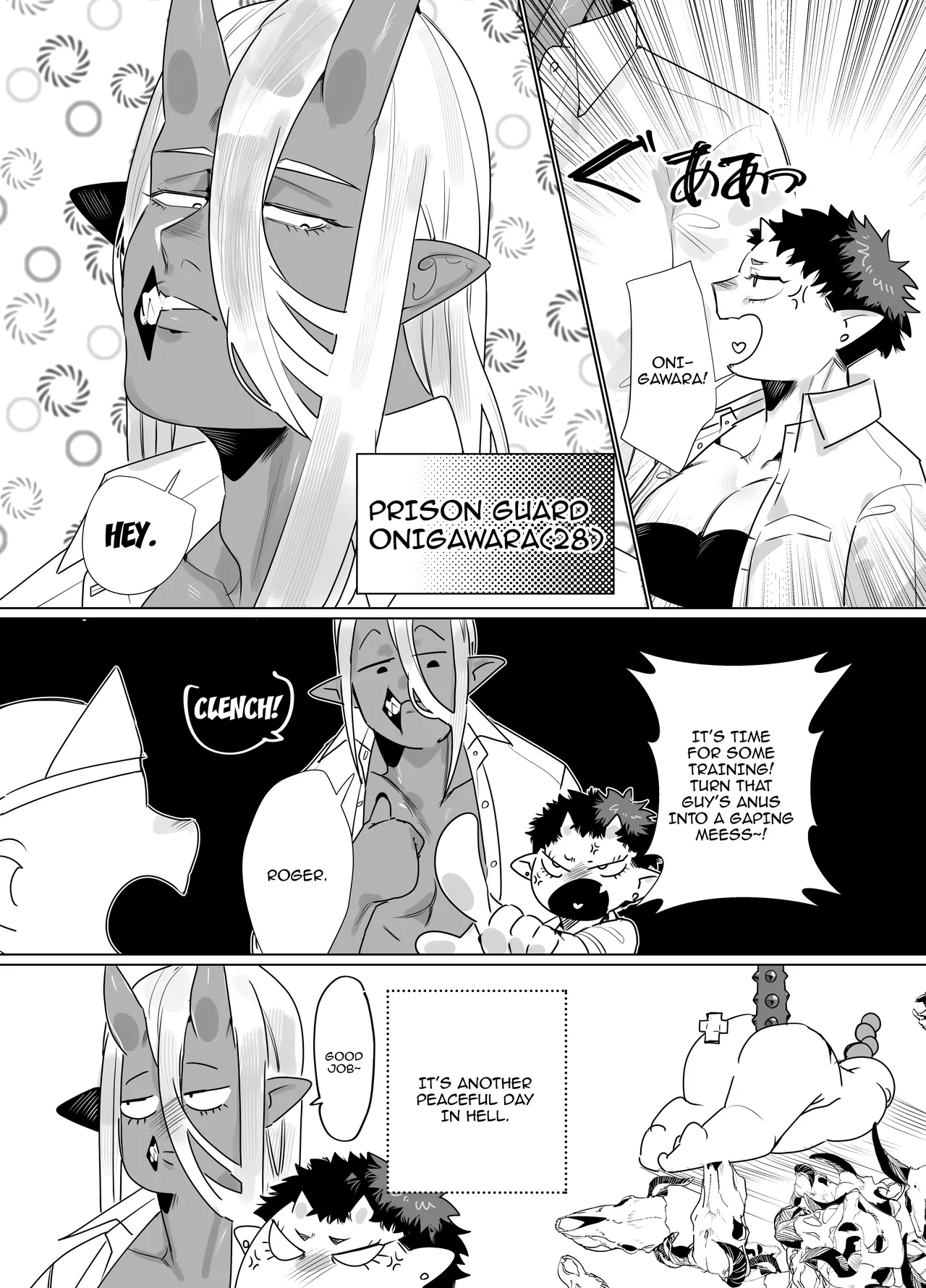 Gokusotsu no Senpai ga Kouhai no Deka Otoko ni Doroddoro ni Okasareru Hanashi Chapter 1 - page 4