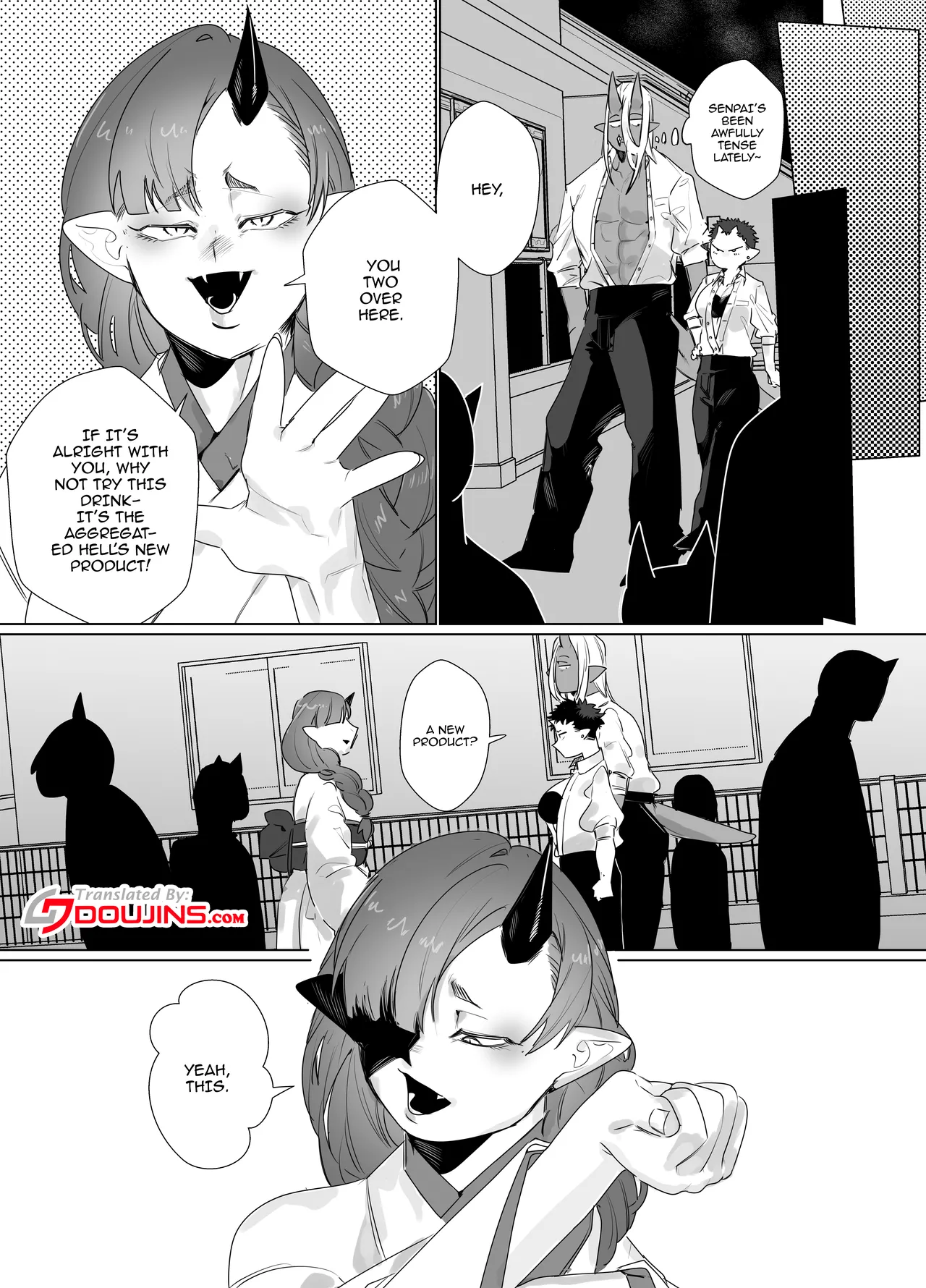 Gokusotsu no Senpai ga Kouhai no Deka Otoko ni Doroddoro ni Okasareru Hanashi Chapter 1 - page 5