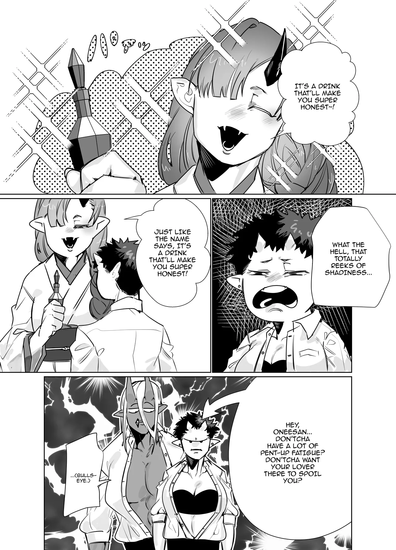 Gokusotsu no Senpai ga Kouhai no Deka Otoko ni Doroddoro ni Okasareru Hanashi Chapter 1 - page 6