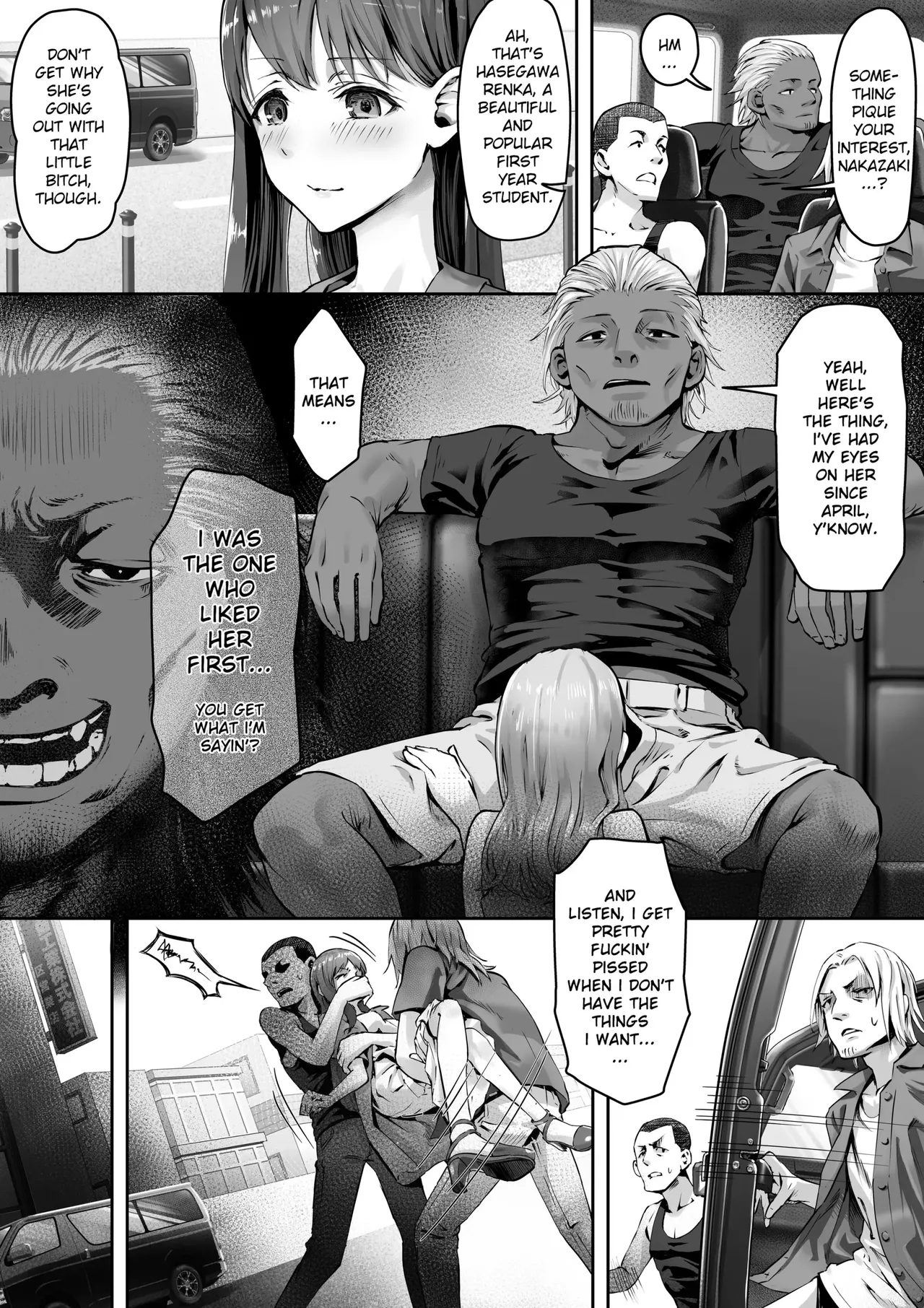 Ore ga Saki ni Suki datta kara yoo 1 Chapter 1 - page 3