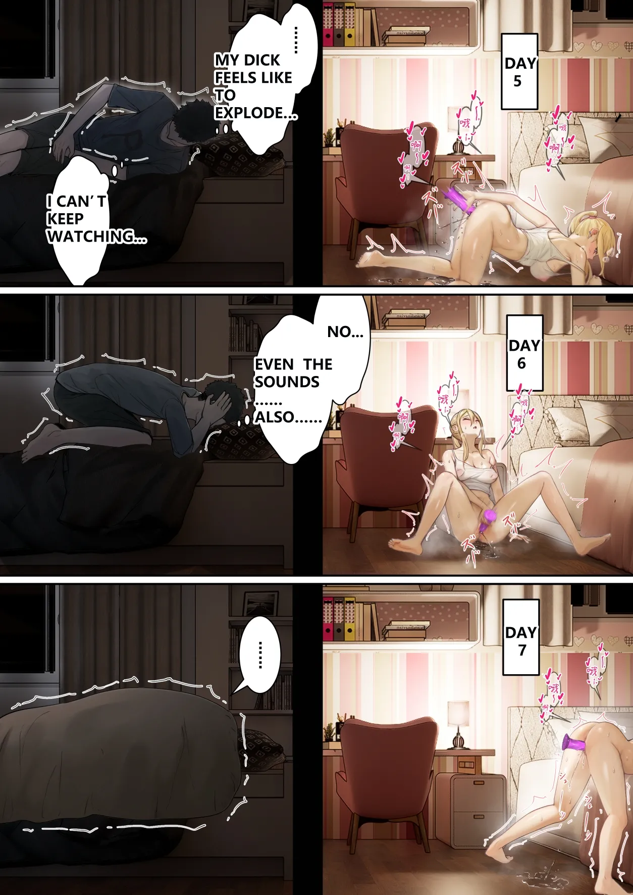 My AR glasses can see various stats about my foster sister?! Chapter 1 - page 10