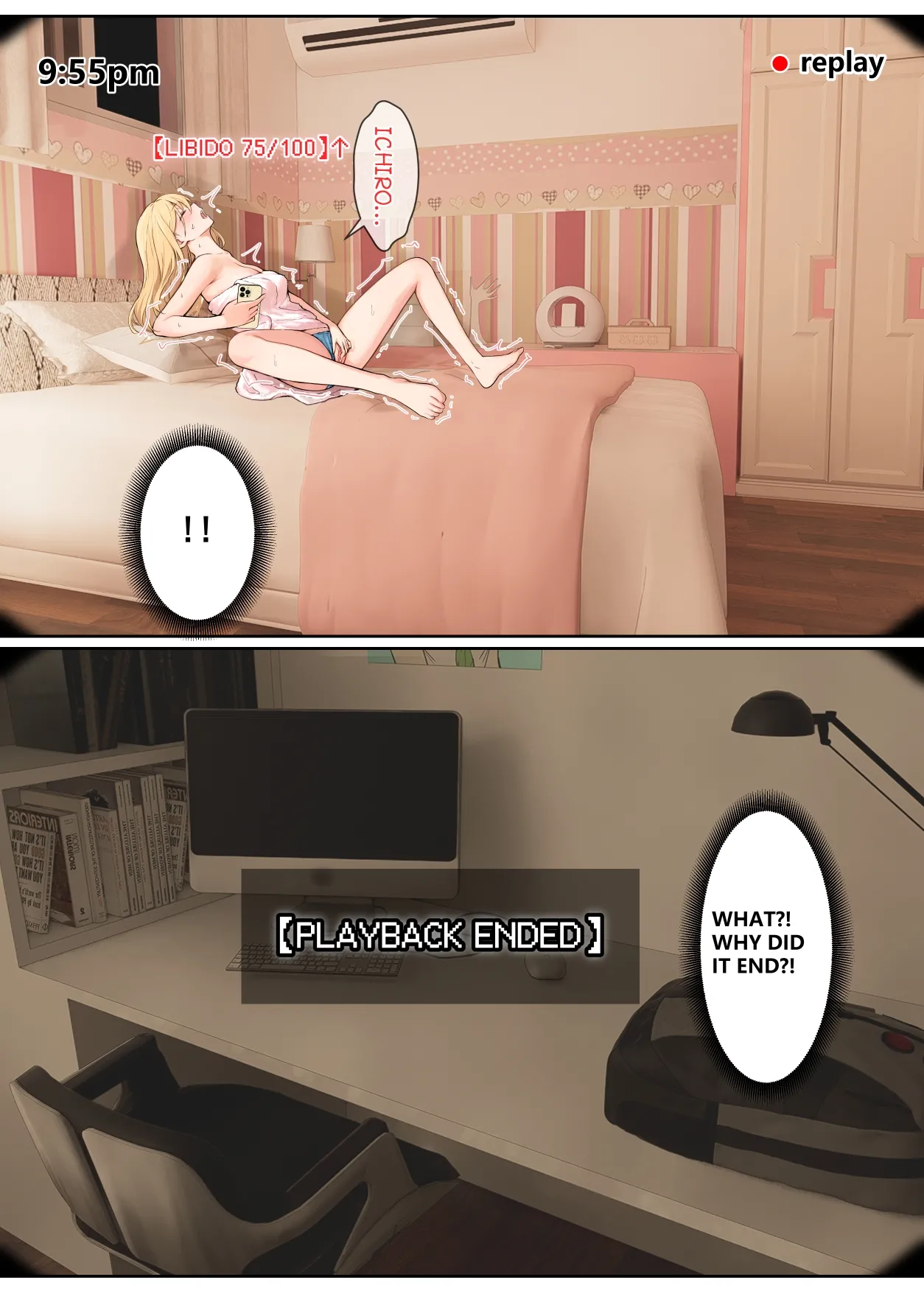 My AR glasses can see various stats about my foster sister?! Chapter 1 - page 109