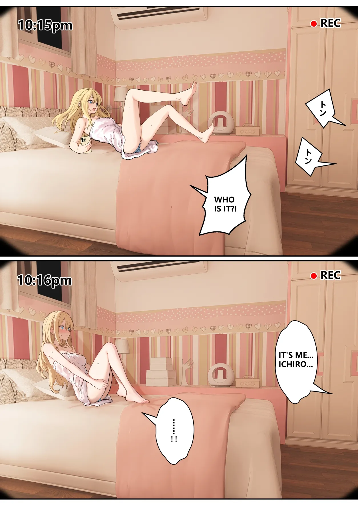 My AR glasses can see various stats about my foster sister?! Chapter 1 - page 113