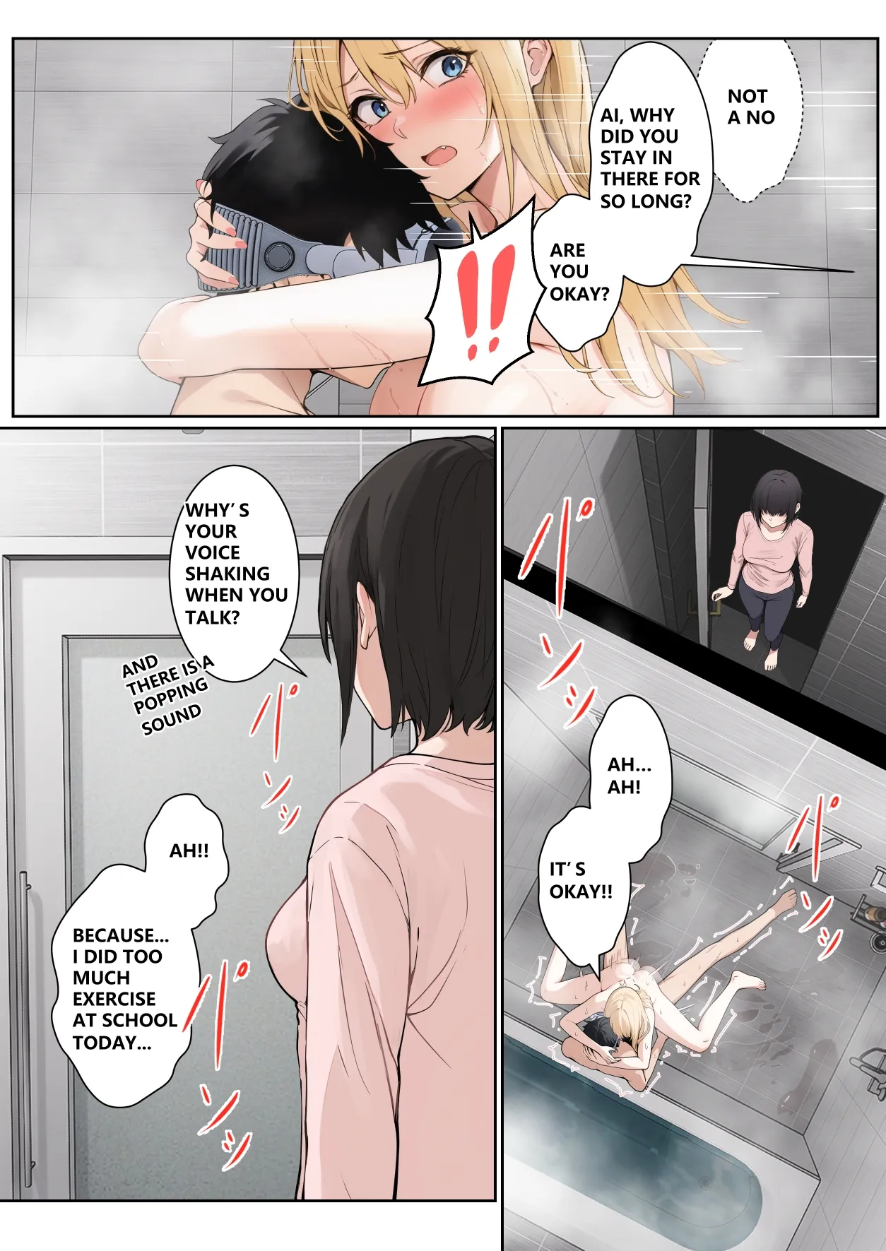 My AR glasses can see various stats about my foster sister?! Chapter 1 - page 138